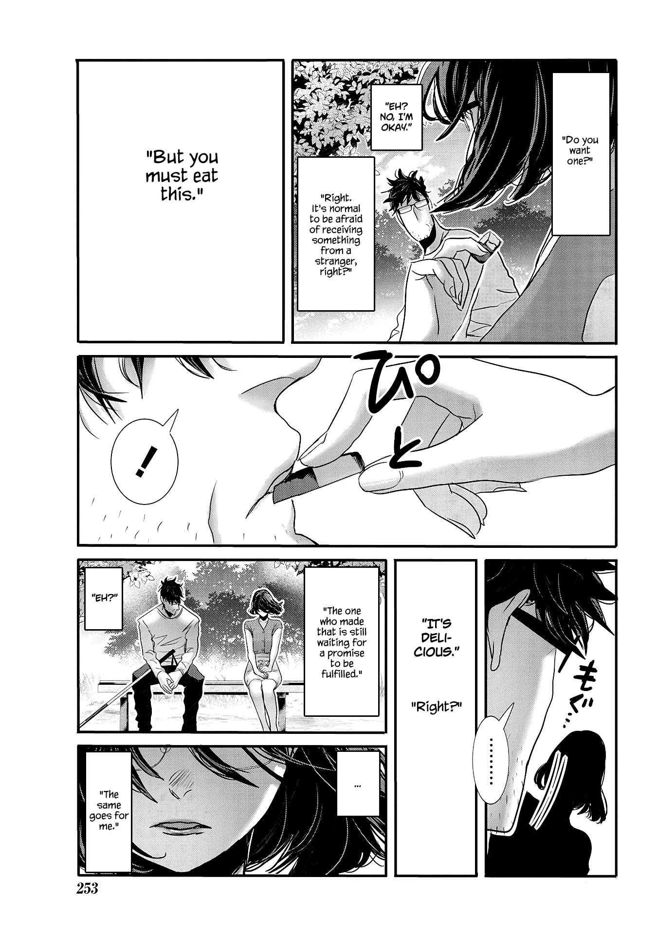 Joshikousei to Seishokusha-san chapter 29 - page 10