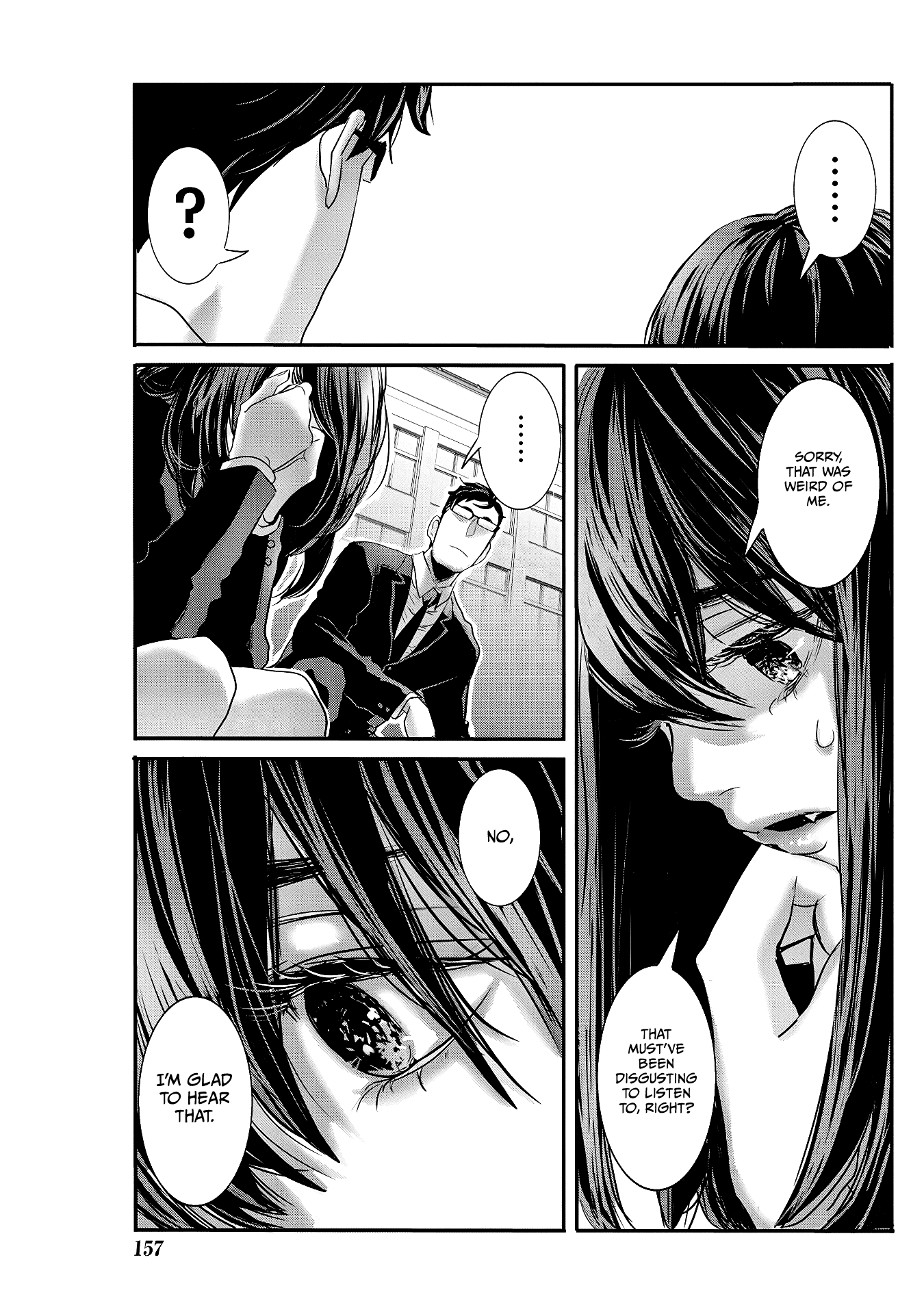 Joshikousei to Seishokusha-san chapter 23 - page 5