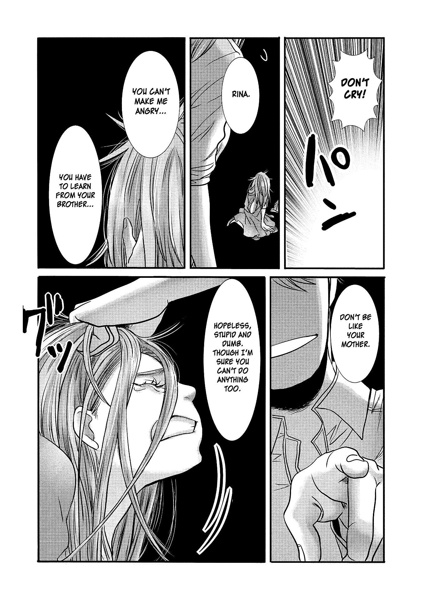 Joshikousei to Seishokusha-san chapter 12 - page 6