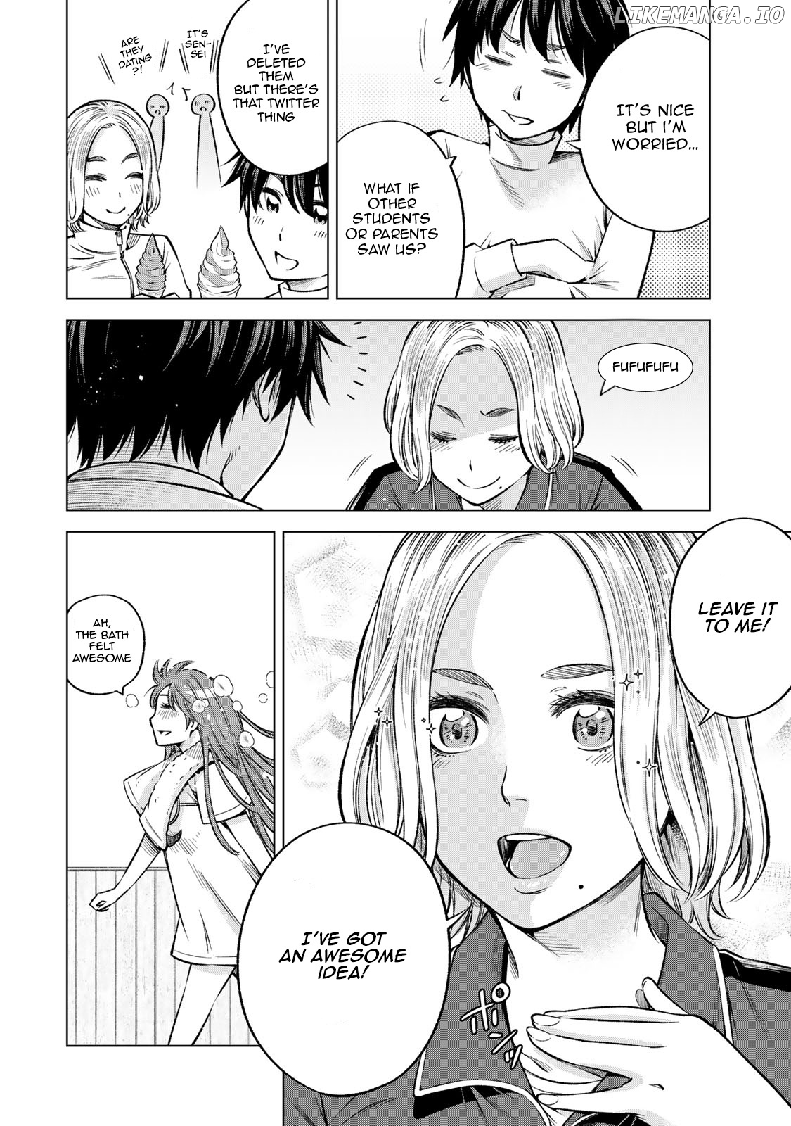 Ora, Yomekko sa ikuda! ~ Kosupure JK no Himitsu no Aijou ~ chapter 11 - page 4