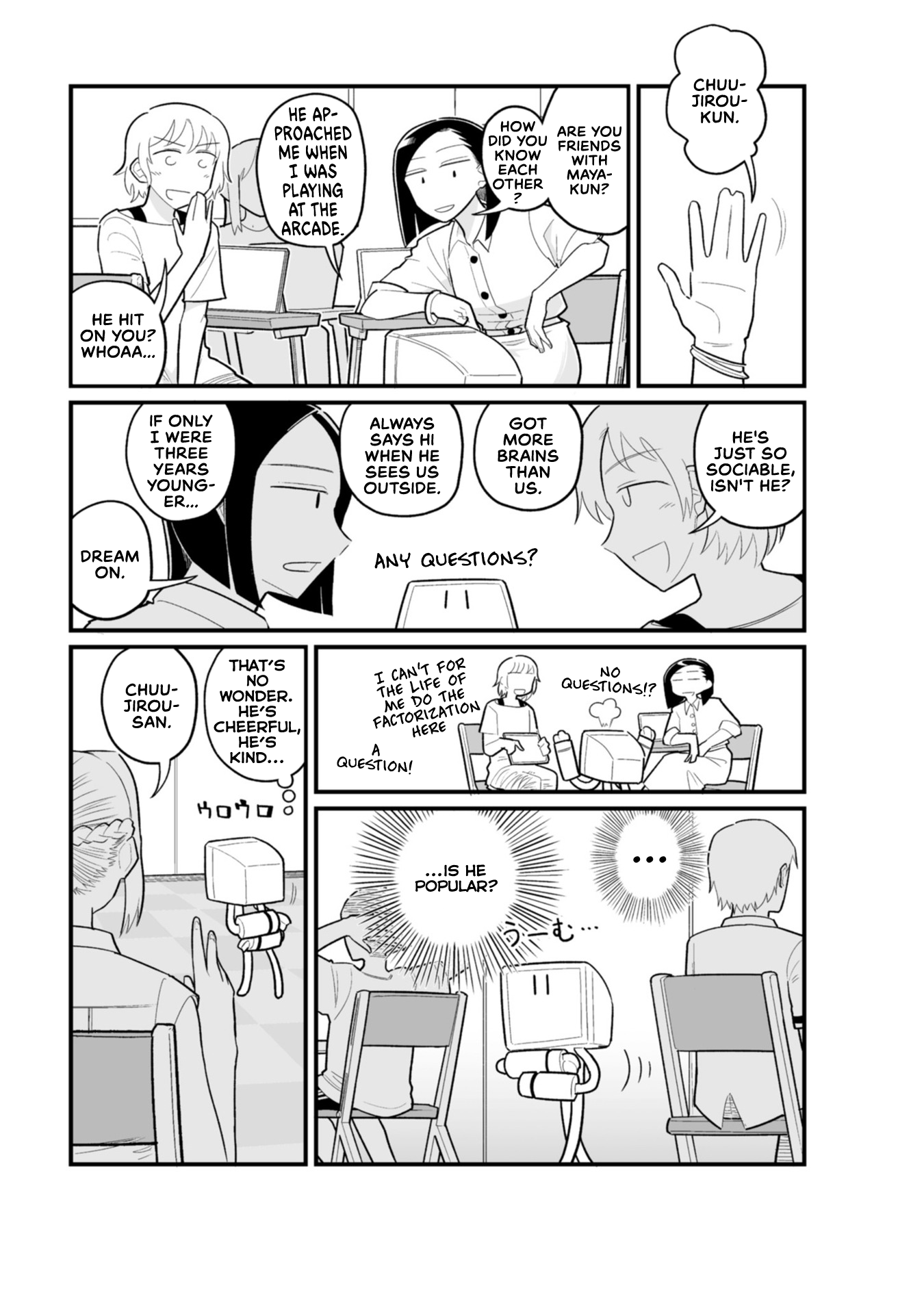 Sora Ni Mairu chapter 24 - page 7