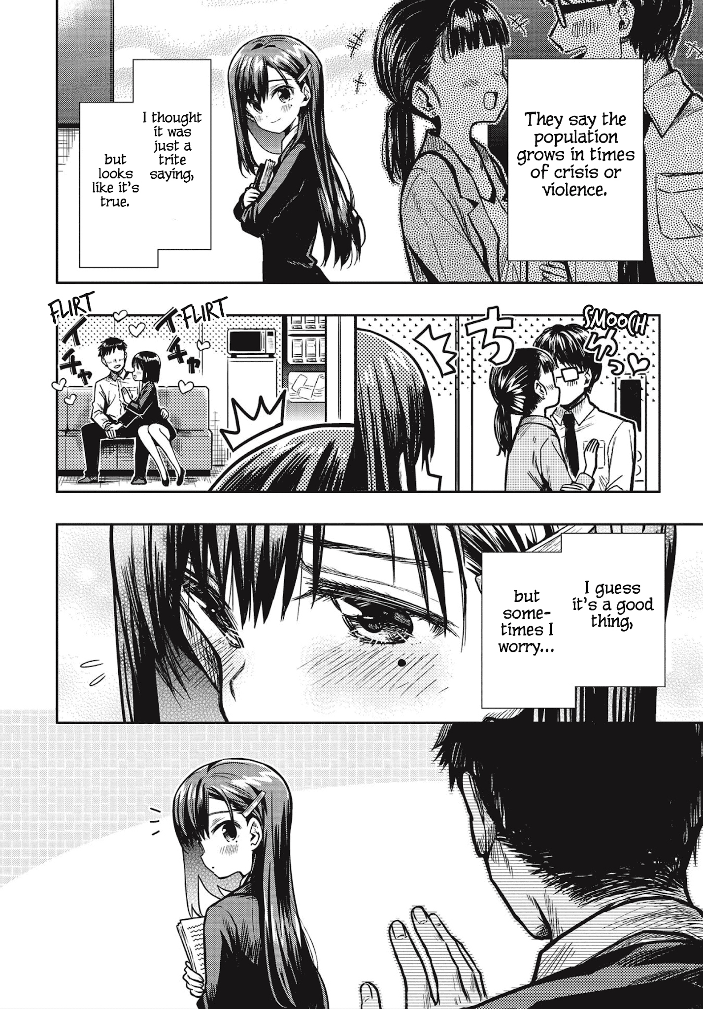 Gakkou Gurashi! Otayori chapter 1 - page 17