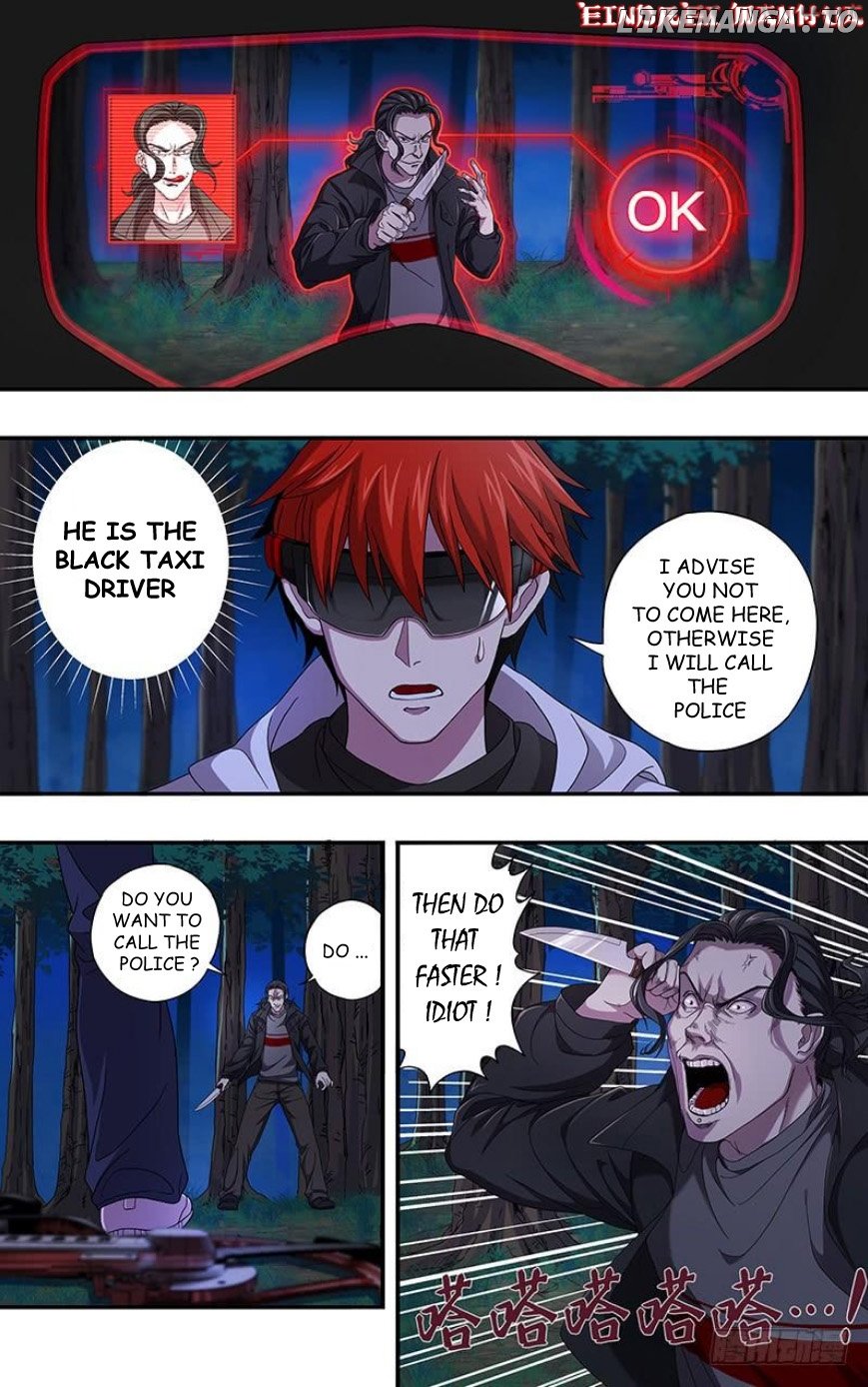 Monster Kingdom chapter 7 - page 7