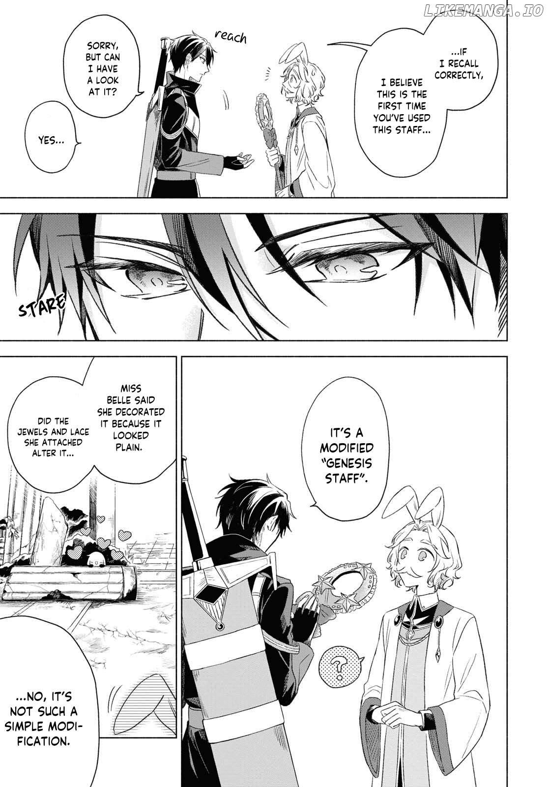 I Want to Become the Hero's Bride (￣&nabla;￣)ゞ chapter 2 - page 19