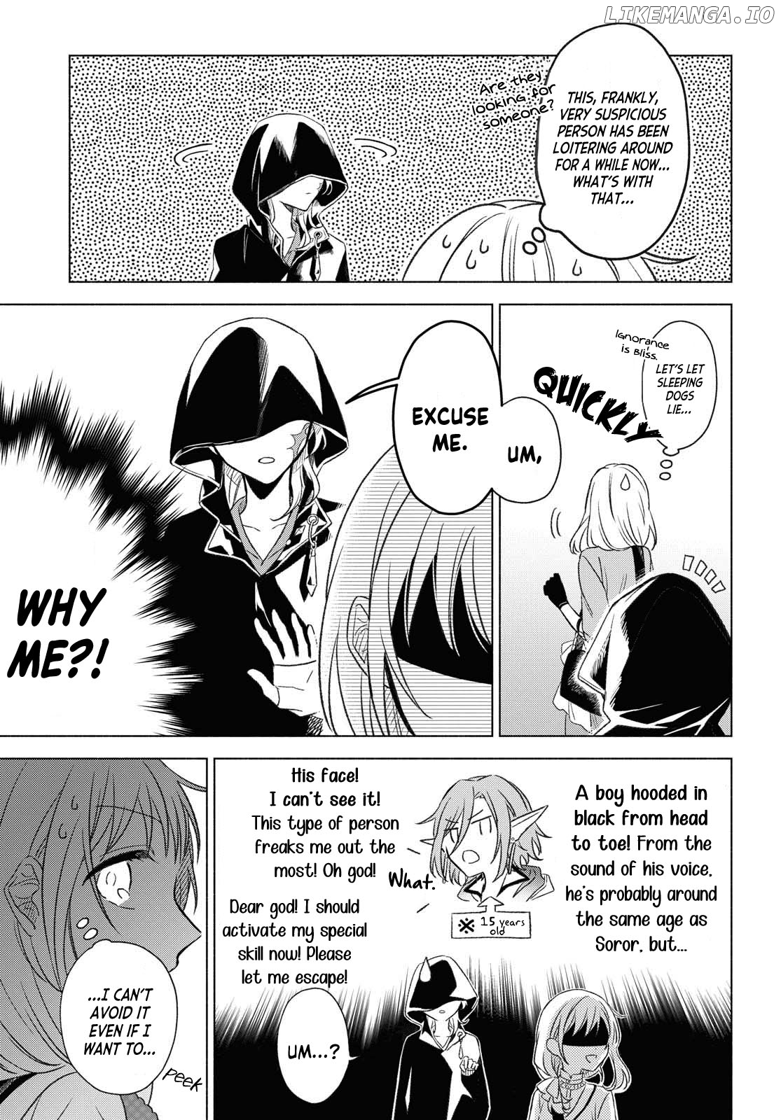 I Want to Become the Hero's Bride (￣&nabla;￣)ゞ chapter 2 - page 5