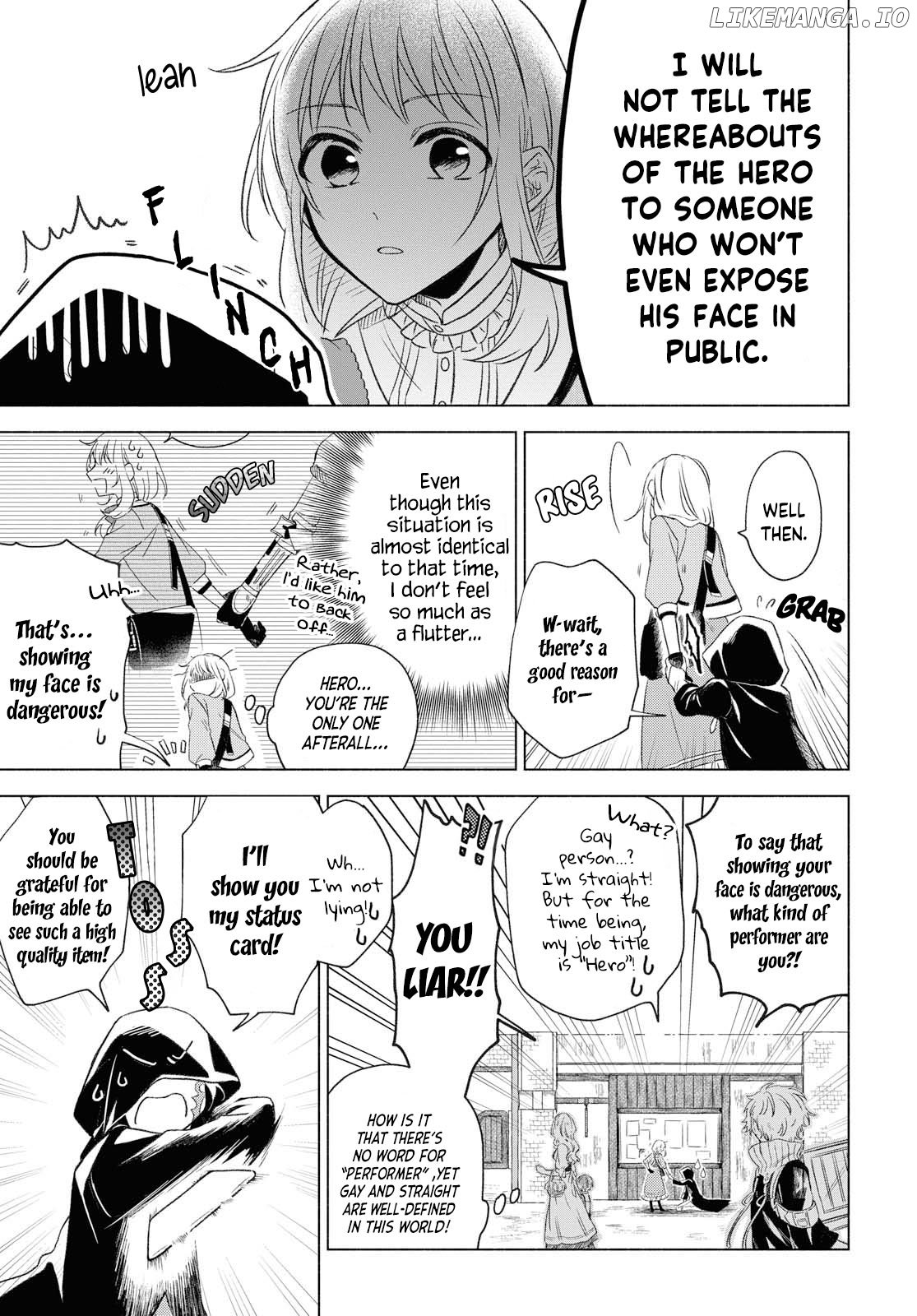 I Want to Become the Hero's Bride (￣&nabla;￣)ゞ chapter 2 - page 9