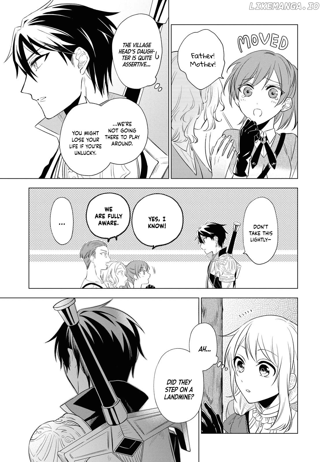 I Want to Become the Hero's Bride (￣&nabla;￣)ゞ chapter 6 - page 15