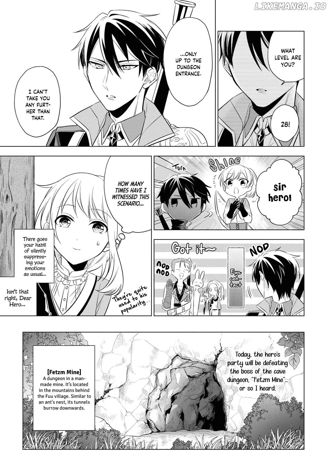 I Want to Become the Hero's Bride (￣&nabla;￣)ゞ chapter 6 - page 17