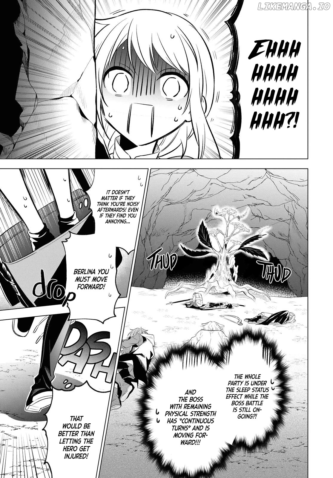 I Want to Become the Hero's Bride (￣&nabla;￣)ゞ chapter 6 - page 27