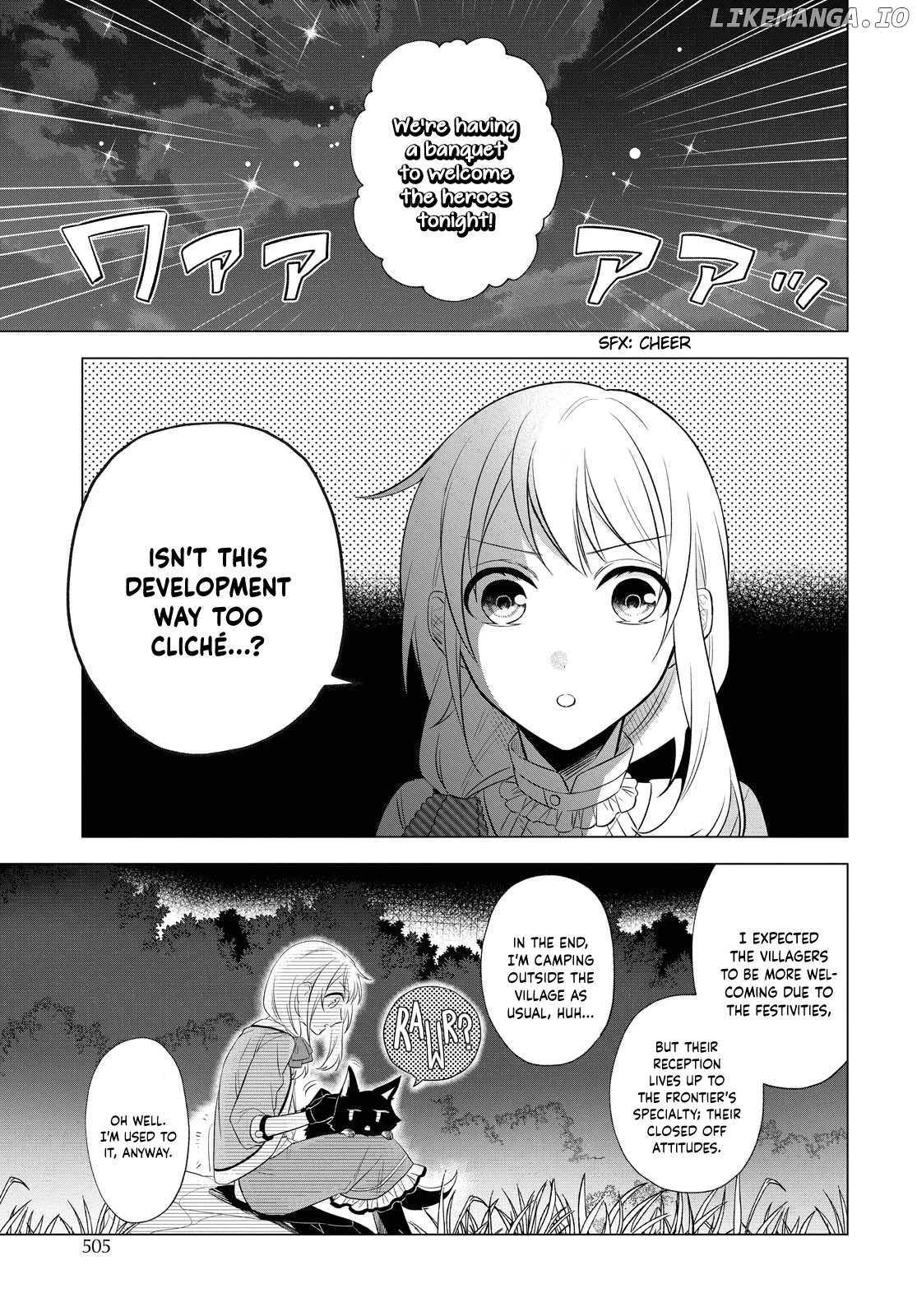 I Want to Become the Hero's Bride (￣&nabla;￣)ゞ chapter 6 - page 7