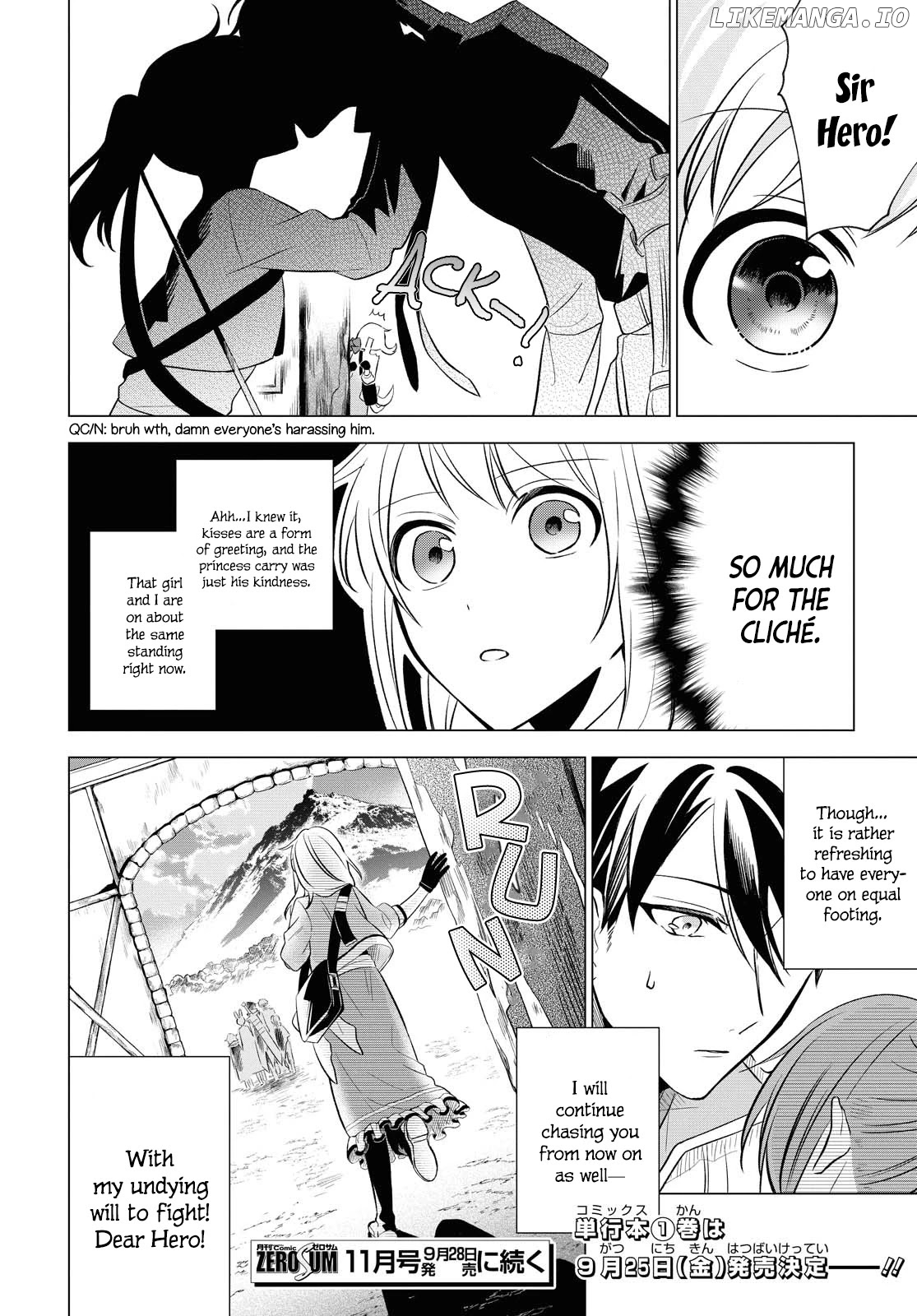 I Want to Become the Hero's Bride (￣&nabla;￣)ゞ chapter 7 - page 28