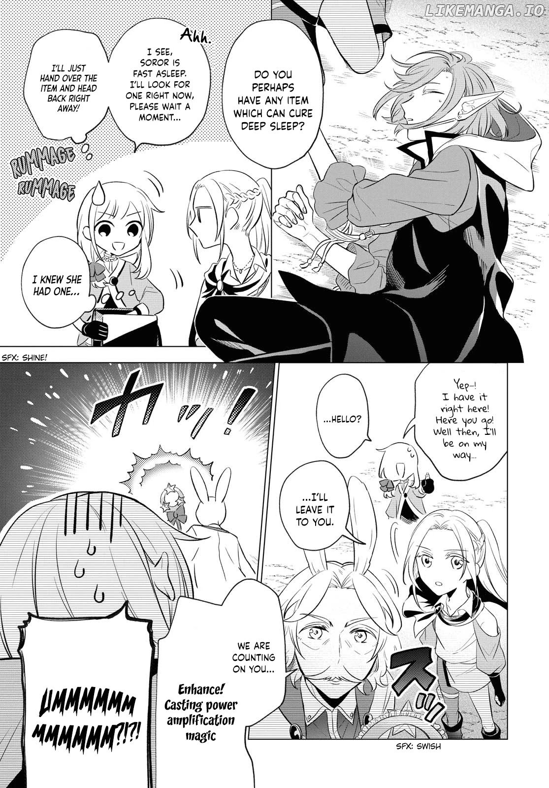 I Want to Become the Hero's Bride (￣&nabla;￣)ゞ chapter 7 - page 5