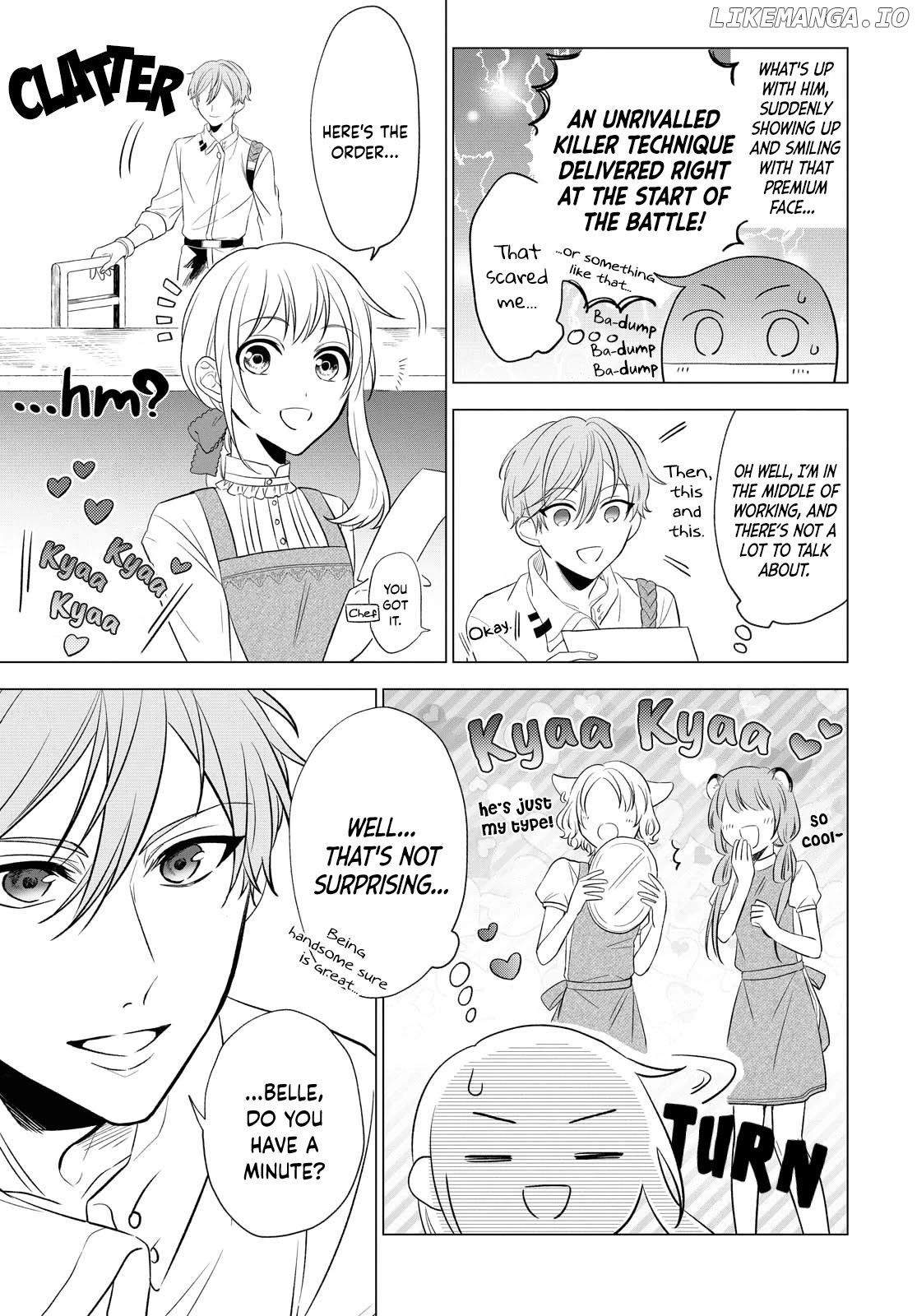 I Want to Become the Hero's Bride (￣&nabla;￣)ゞ chapter 8 - page 16