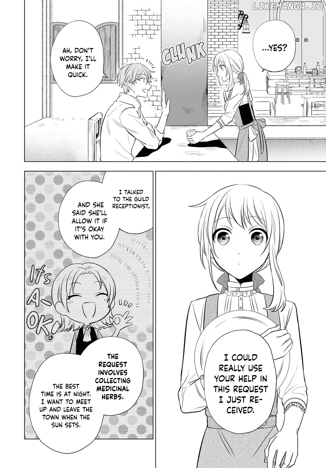 I Want to Become the Hero's Bride (￣&nabla;￣)ゞ chapter 8 - page 17