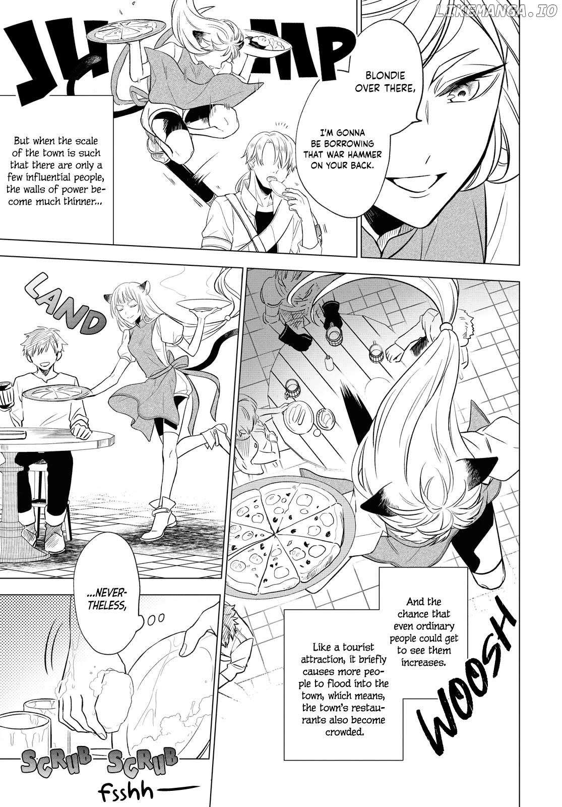 I Want to Become the Hero's Bride (￣&nabla;￣)ゞ chapter 8 - page 8