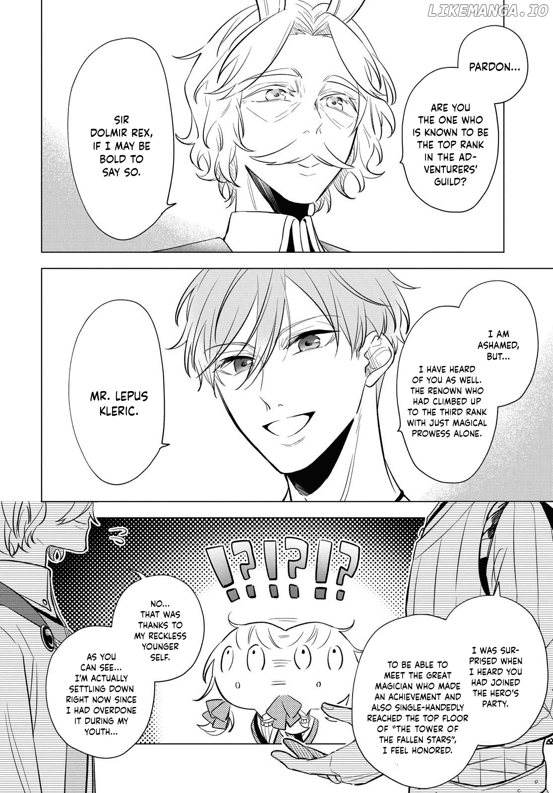 I Want to Become the Hero's Bride (￣&nabla;￣)ゞ chapter 9 - page 23