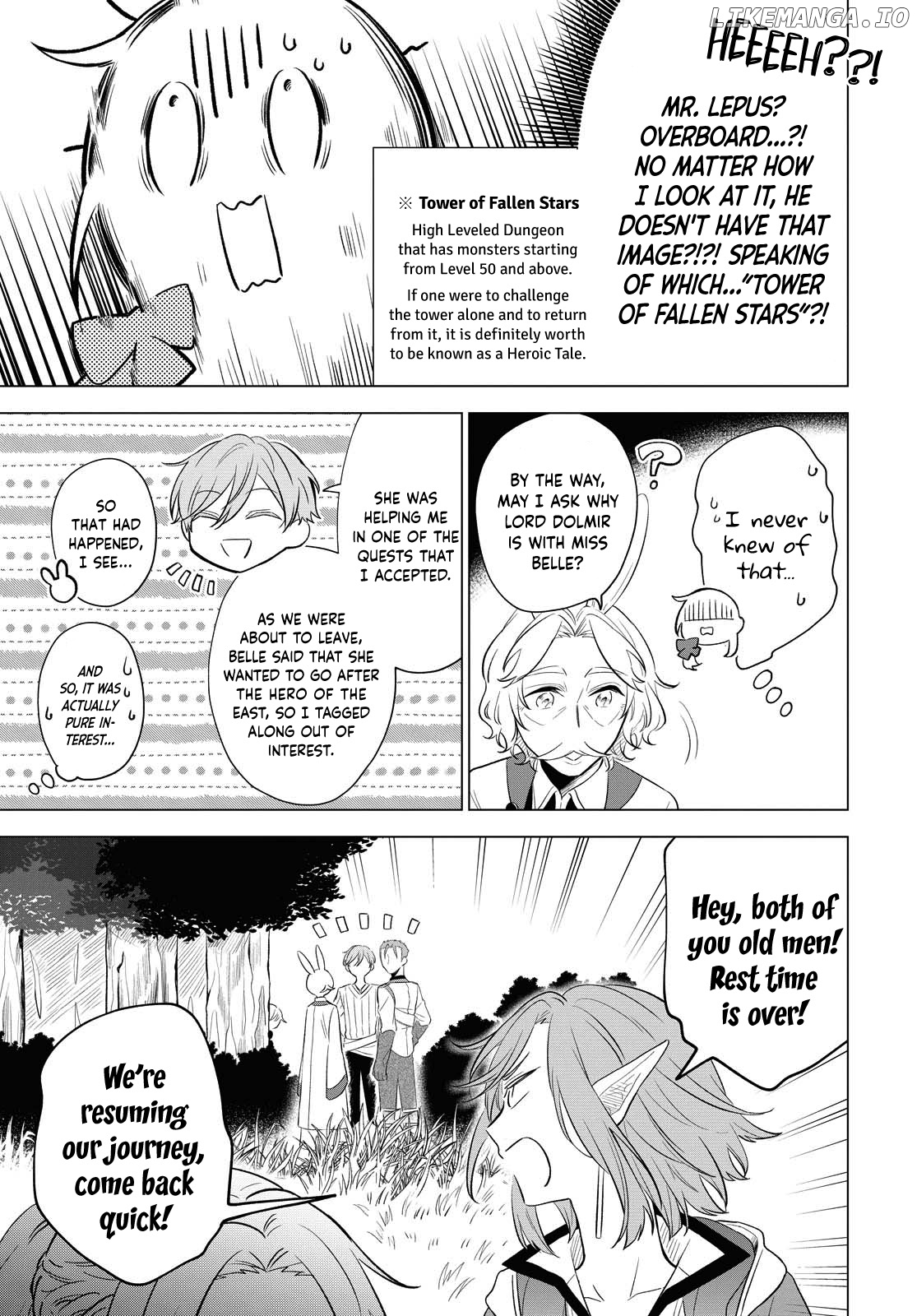 I Want to Become the Hero's Bride (￣&nabla;￣)ゞ chapter 9 - page 24