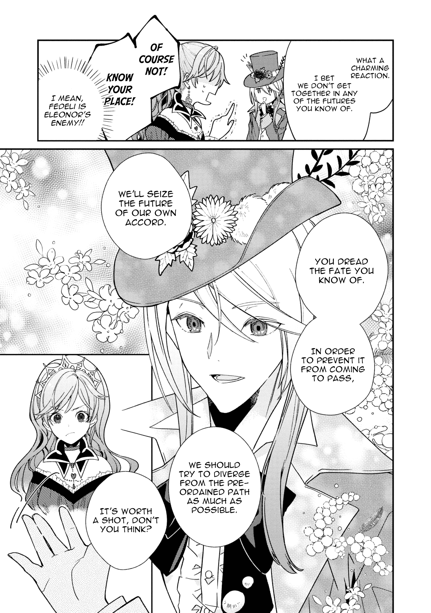 Queen of Hearts in Wonderland chapter 4.1 - page 4