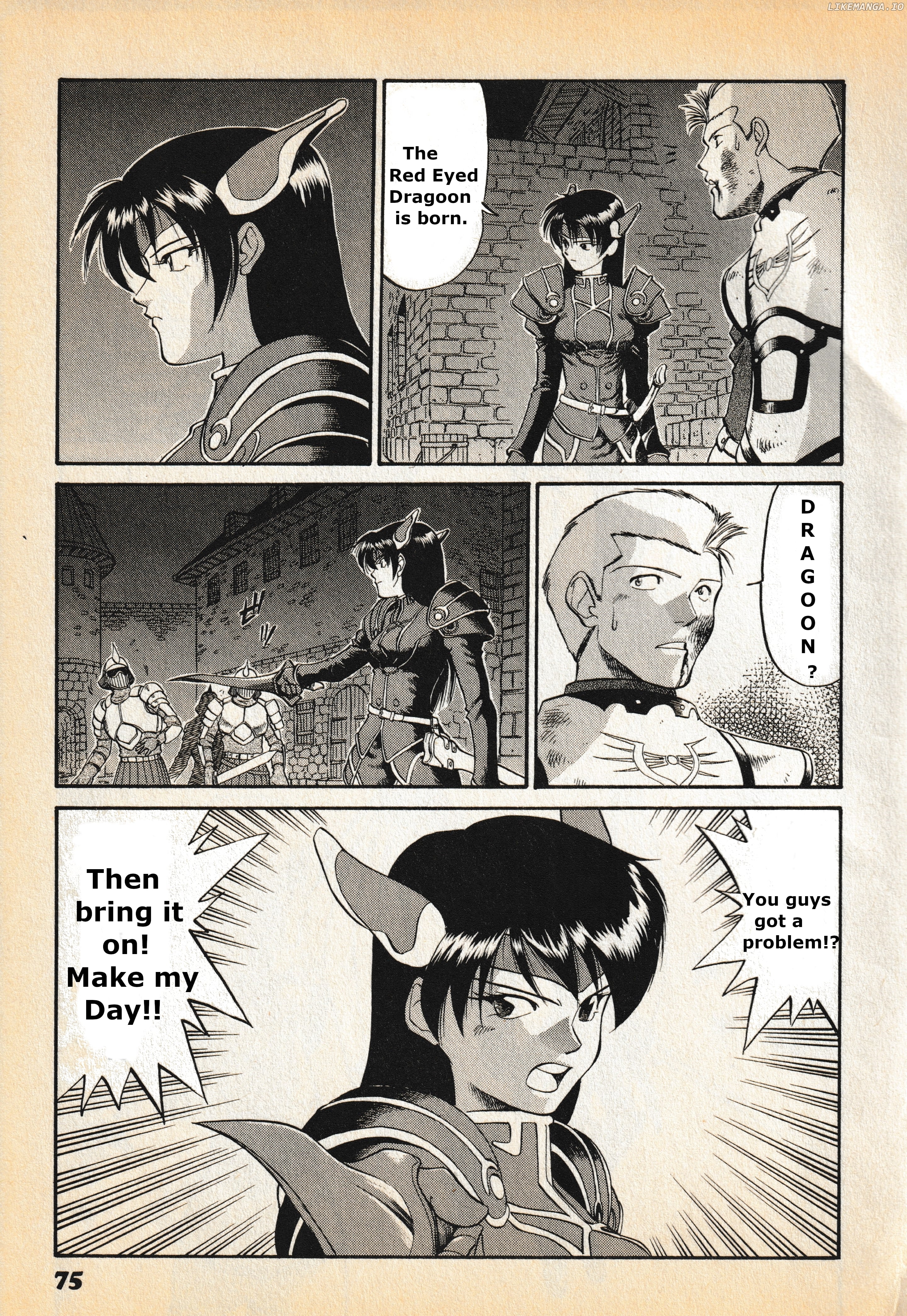 Legend of Dragoon chapter 2 - page 28