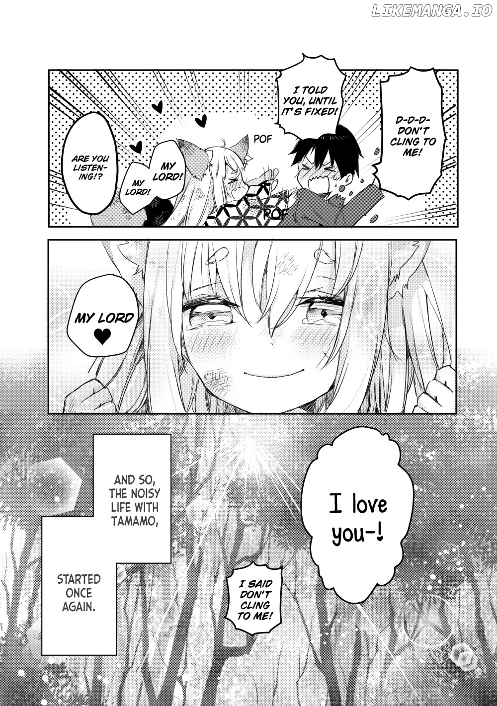 Tamamo no Koi chapter 0.1 - page 32