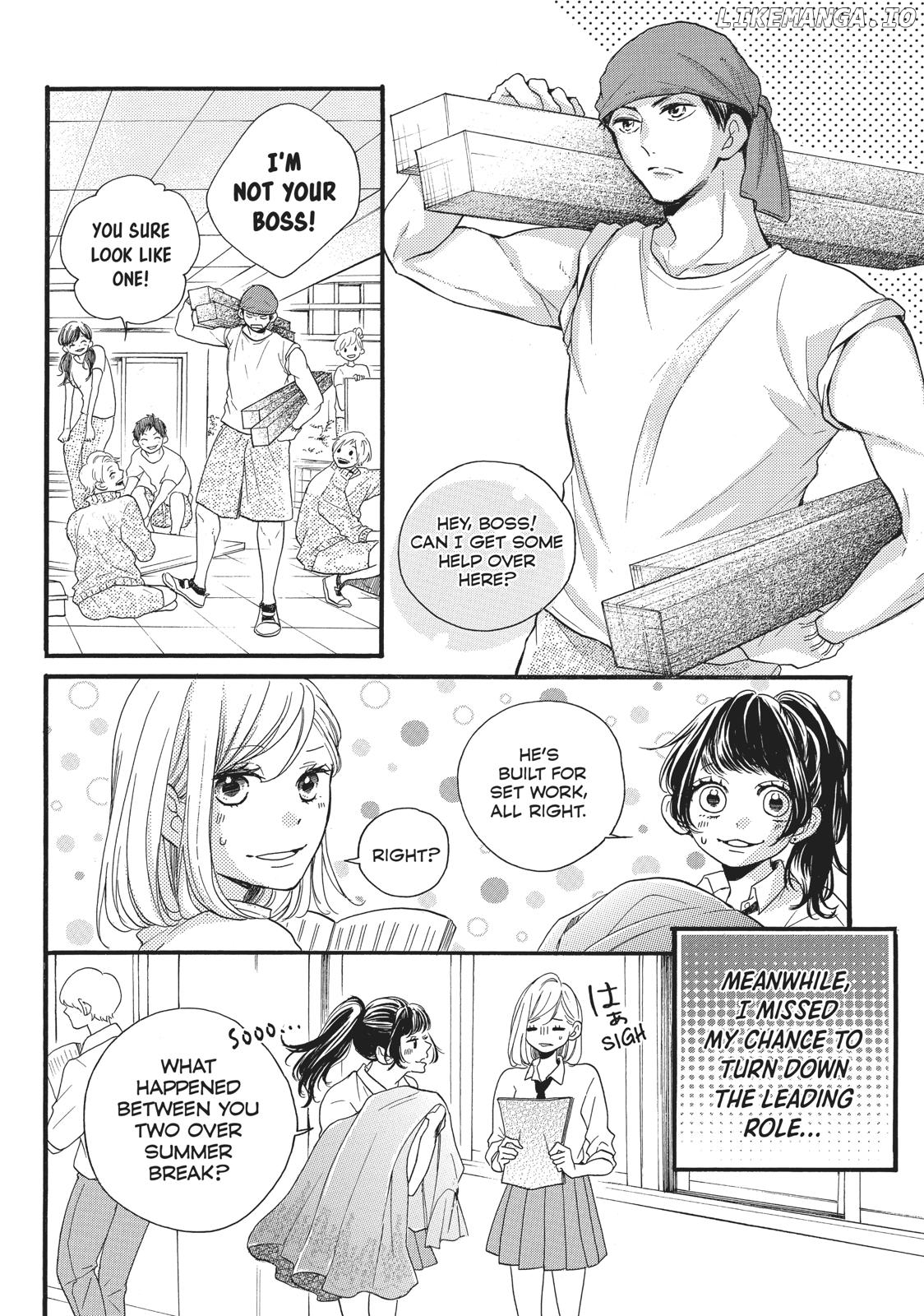 Abe-kun ni Nerawaretemasu chapter 7 - page 6