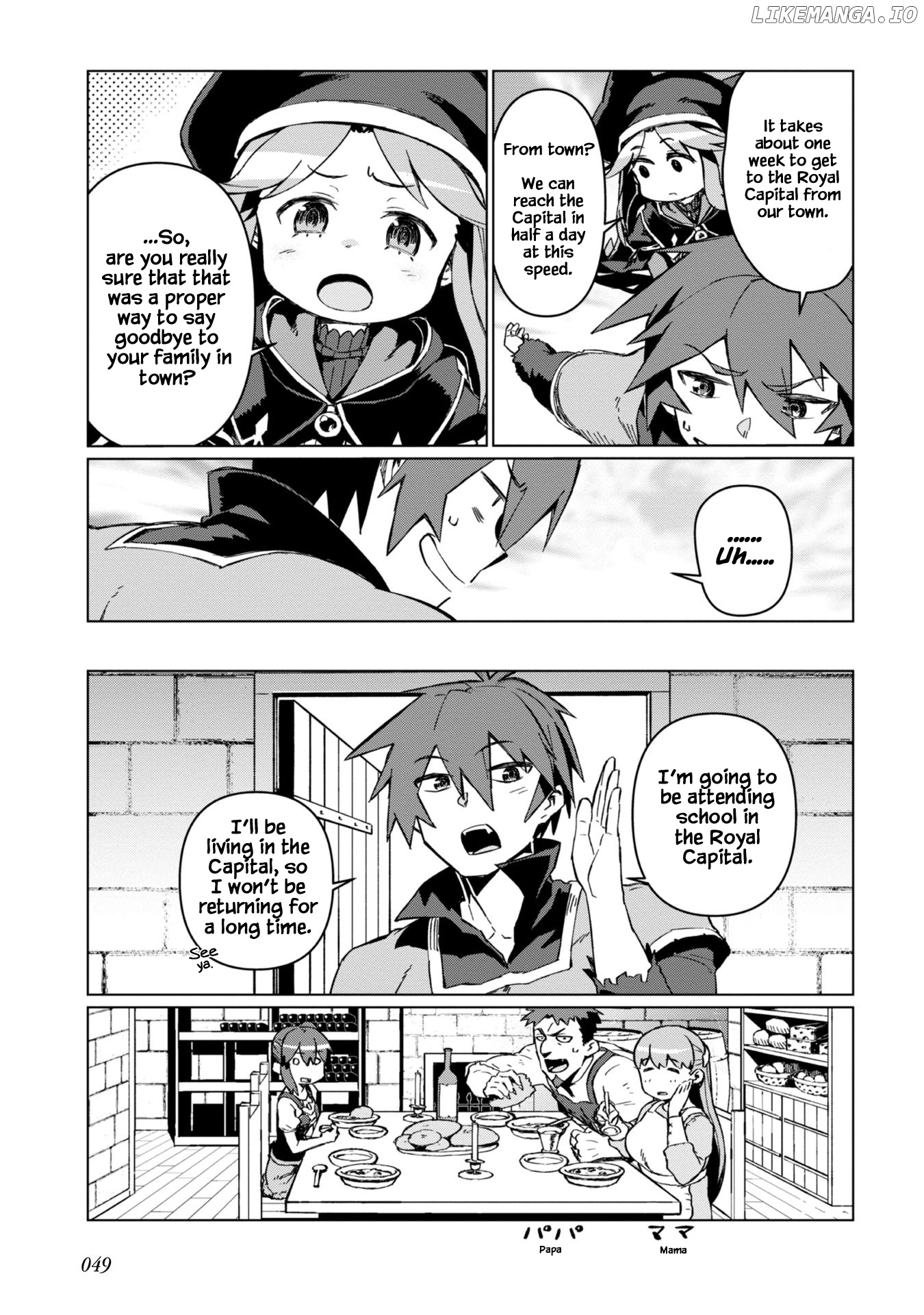 Great wise man's beloved pupils chapter 2 - page 8