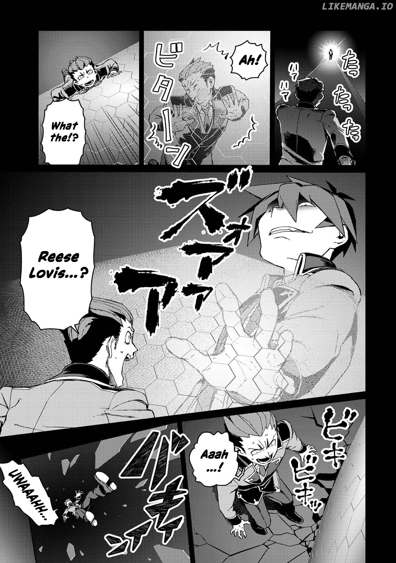 Great wise man's beloved pupils chapter 9 - page 20