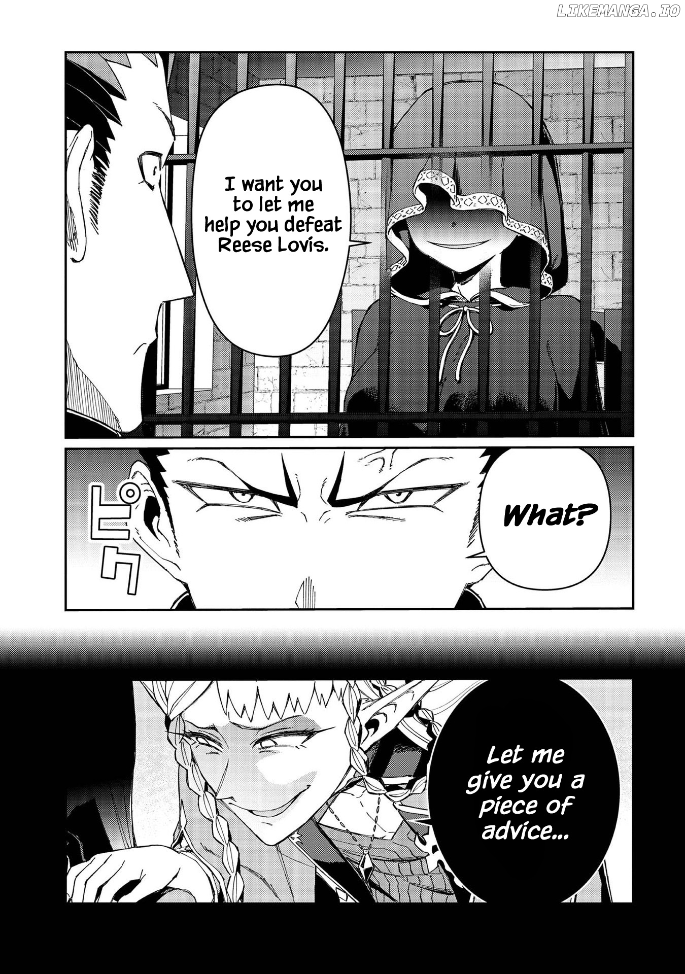 Great wise man's beloved pupils chapter 9 - page 32