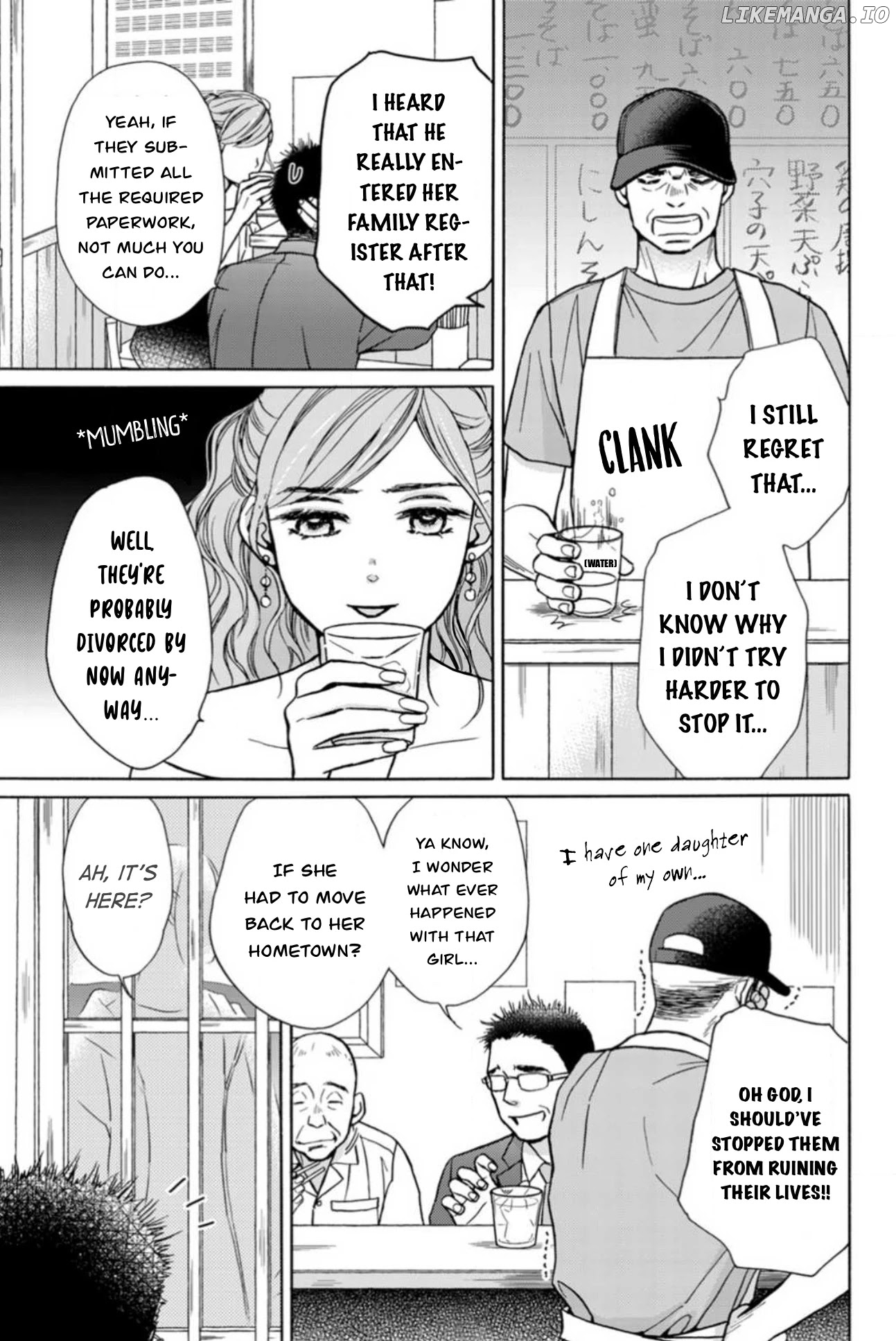 Sesame Salt and Pudding chapter 18.9 - page 33