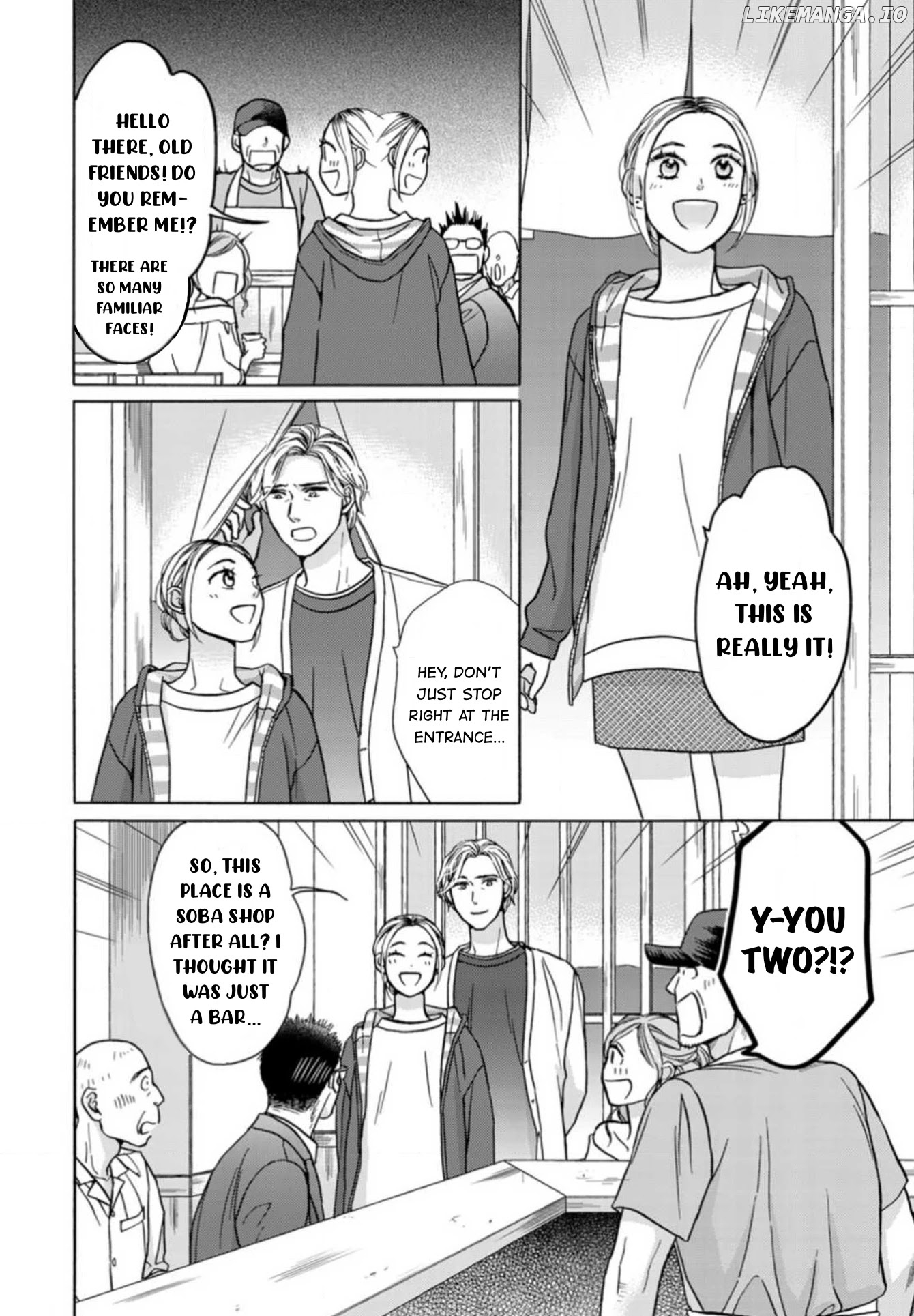 Sesame Salt and Pudding chapter 18.9 - page 34