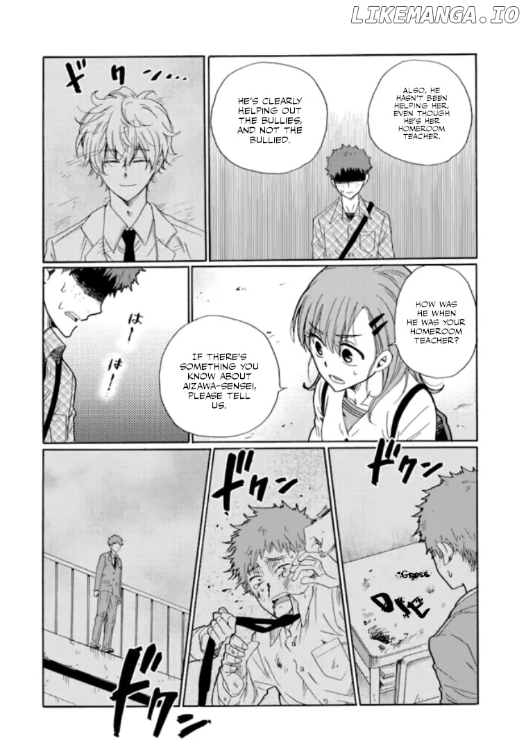 Ijimeru Aitsu ga Waruinoka, Ijimerareta Boku ga Waruinoka? chapter 11 - page 9