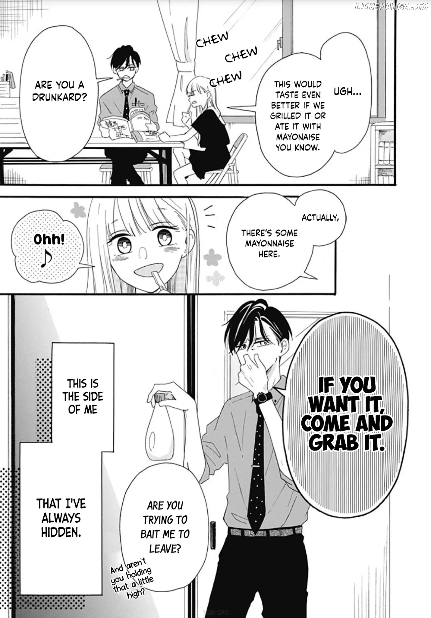 Kono Kyoushi, Zettai Wazato chapter 1 - page 5