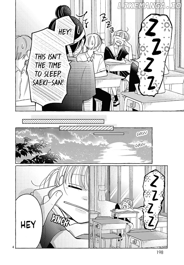 Kono Kyoushi, Zettai Wazato chapter 31 - page 5