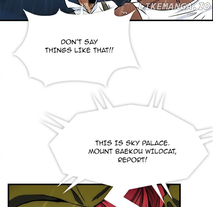 Such A Cute Spy chapter 1 - page 12