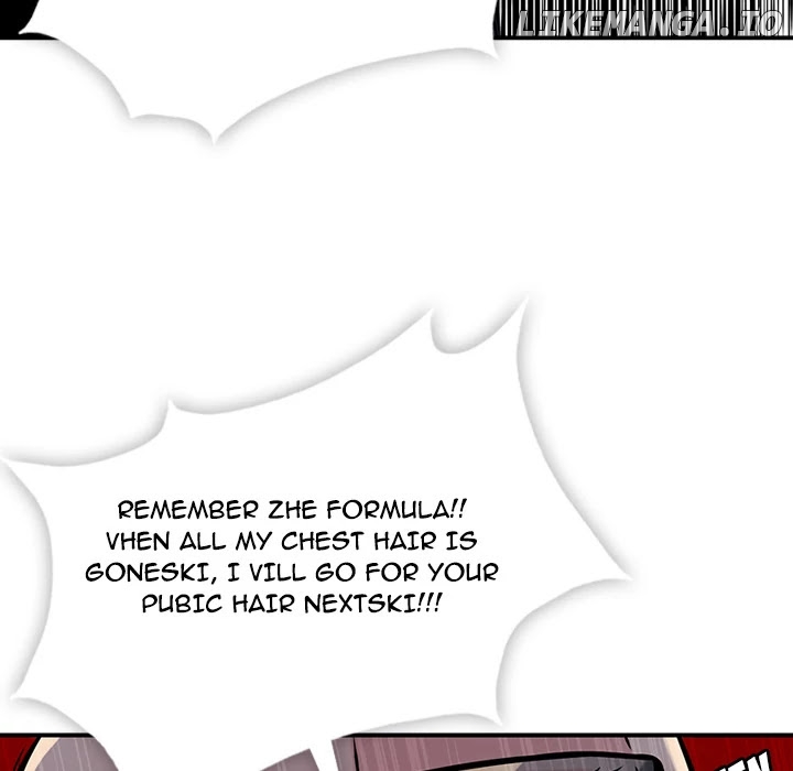 Such A Cute Spy chapter 12 - page 74