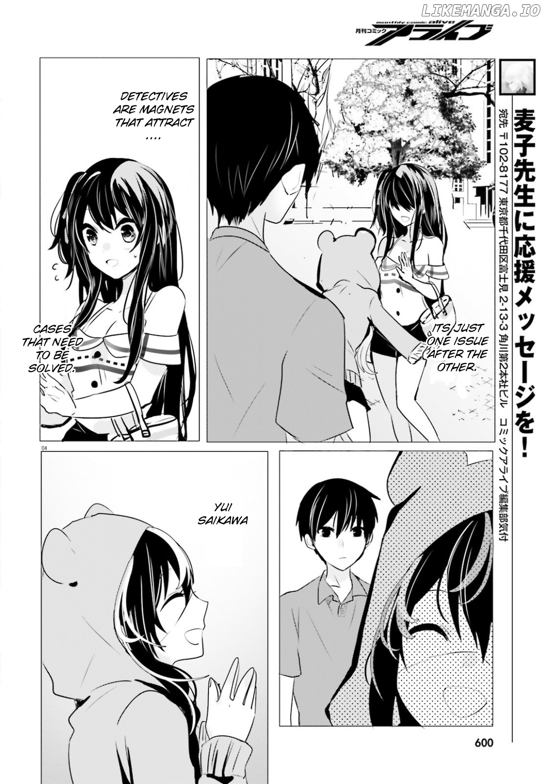 Tantei wa Mou, Shindeiru chapter 10 - page 4