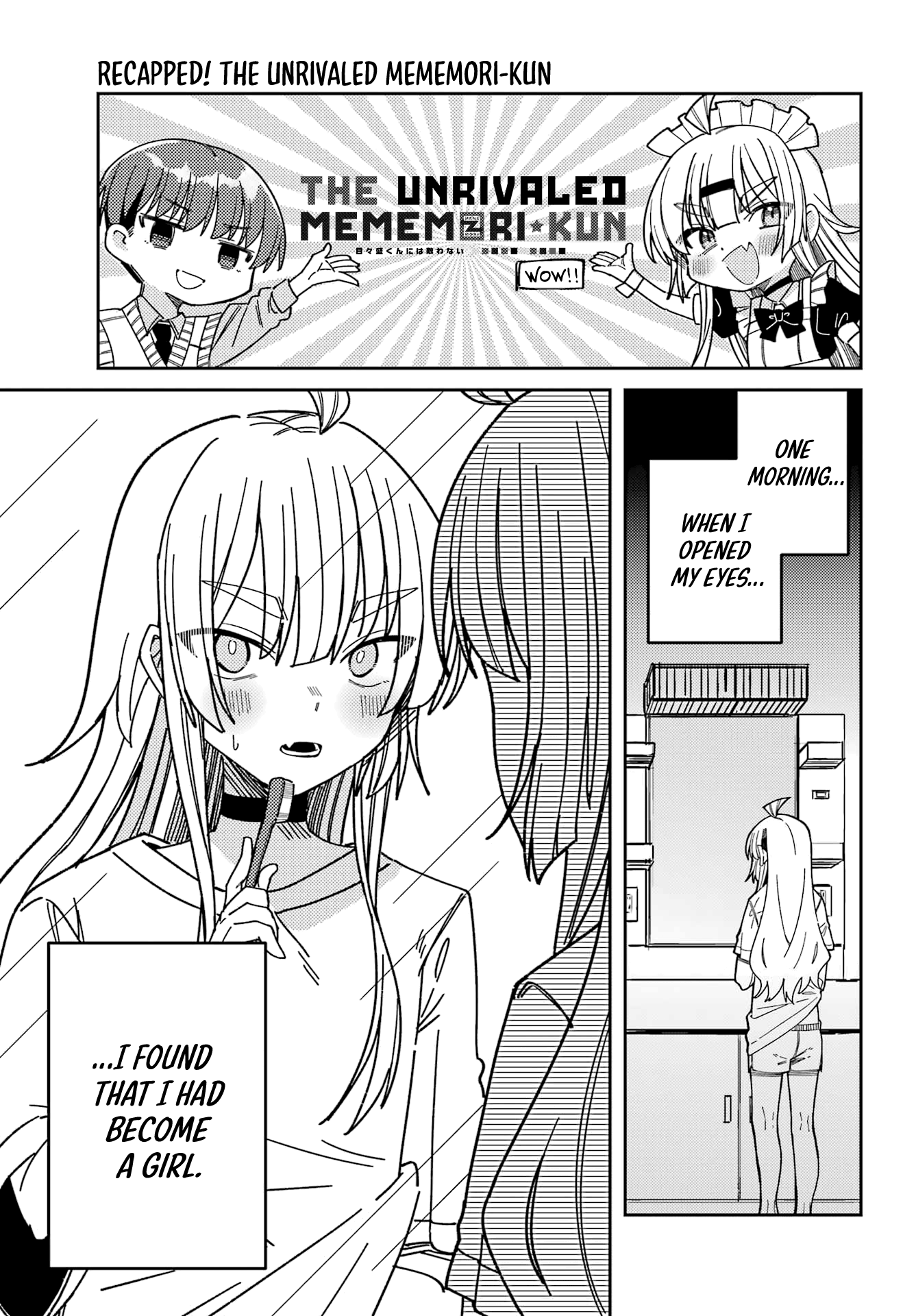 Unparalleled Mememori-Kun chapter 13.2 - page 3