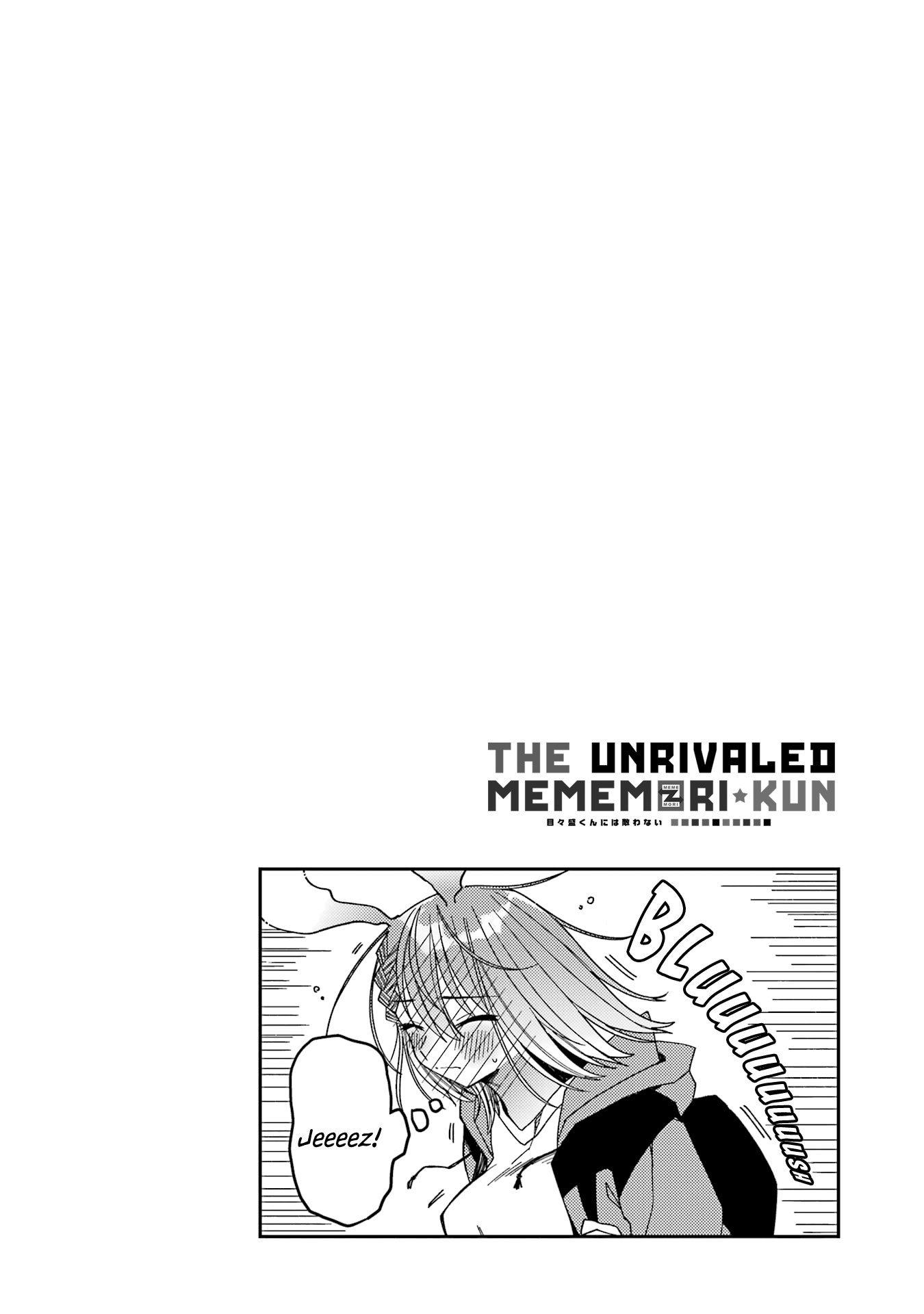 Unparalleled Mememori-Kun chapter 12.5 - page 4