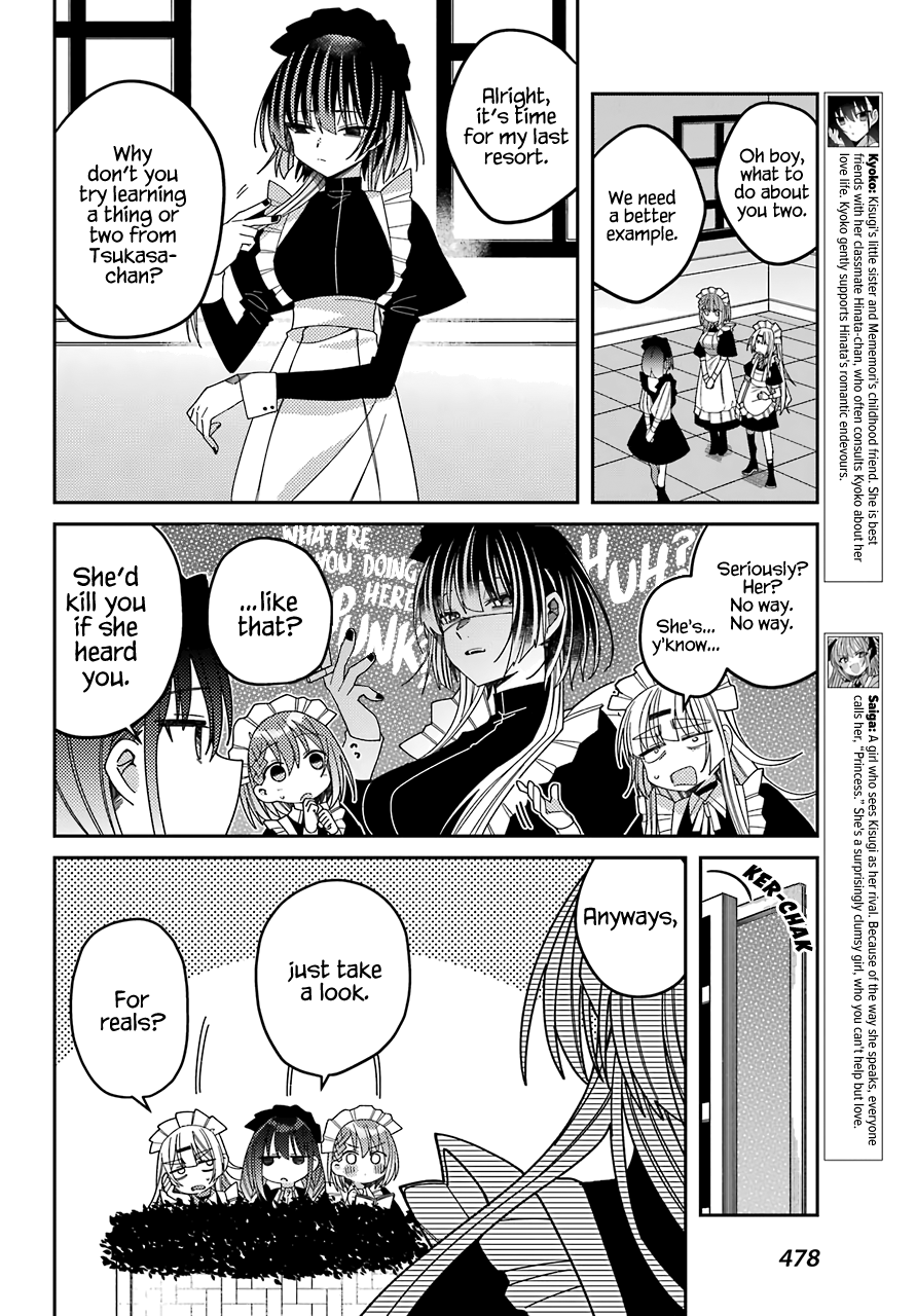 Unparalleled Mememori-Kun chapter 9 - page 19