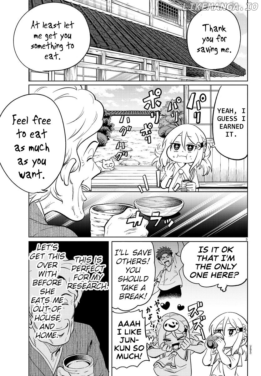 Usotsuki Android chapter 22 - page 3