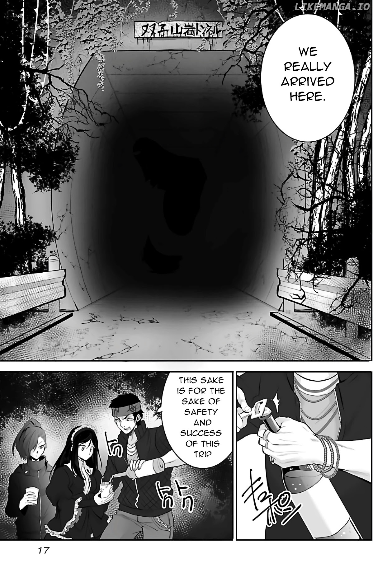 Kyomushi Sanmyaku chapter 1 - page 20