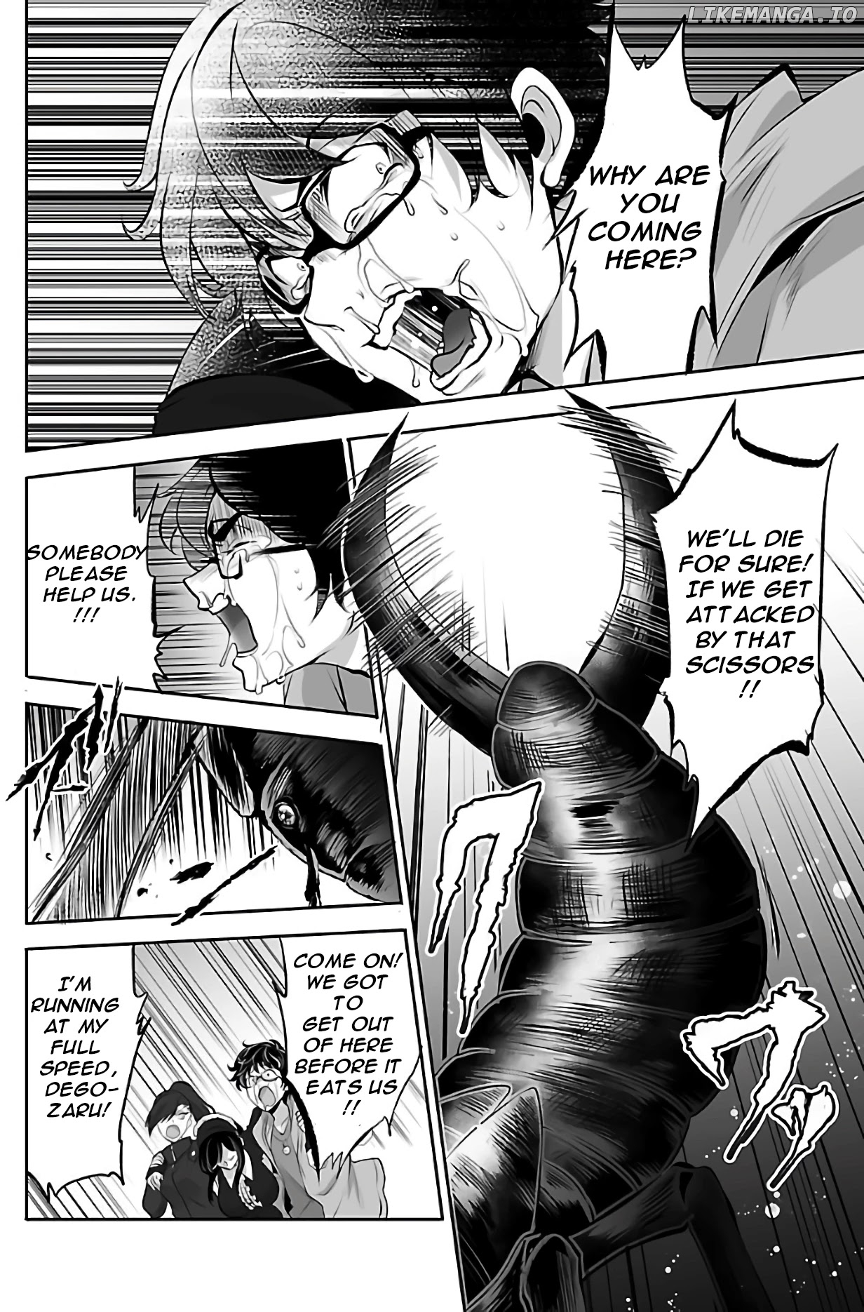 Kyomushi Sanmyaku chapter 1 - page 45