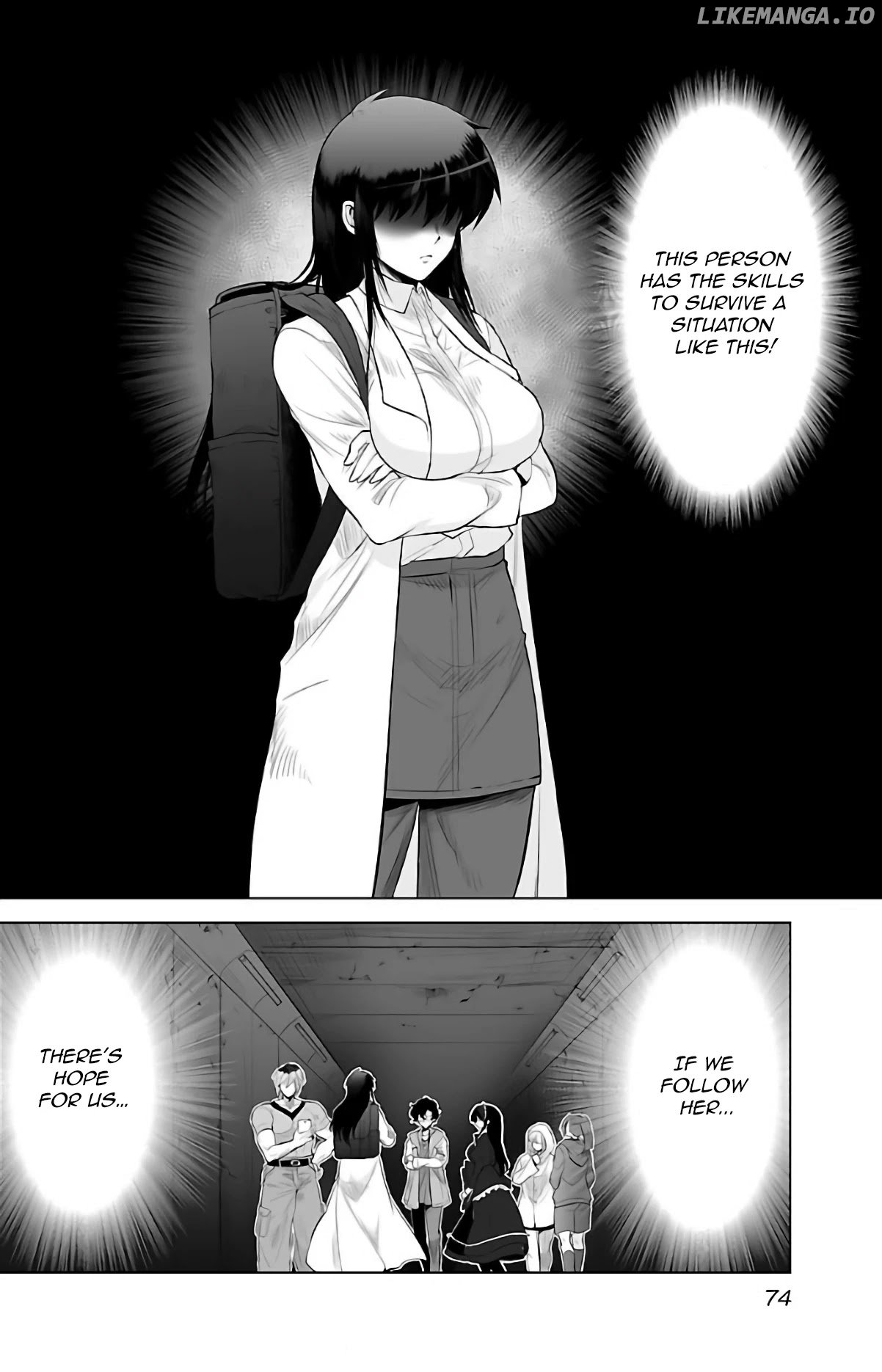 Kyomushi Sanmyaku chapter 3 - page 3