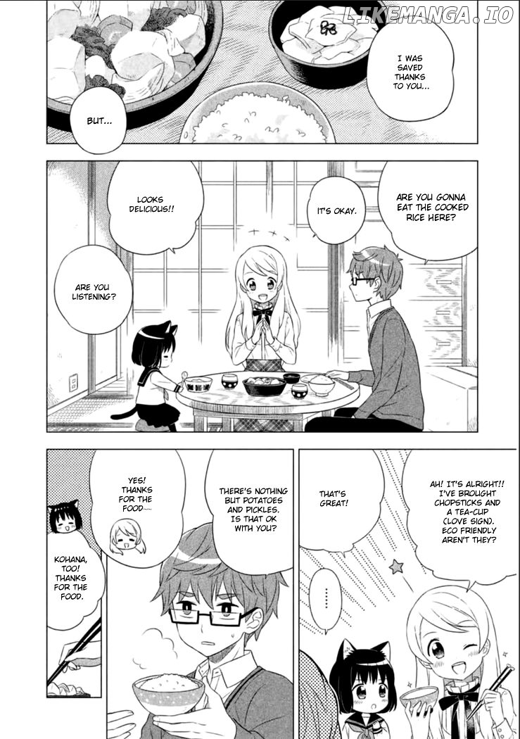 Neko no Kohana chapter 1 - page 17