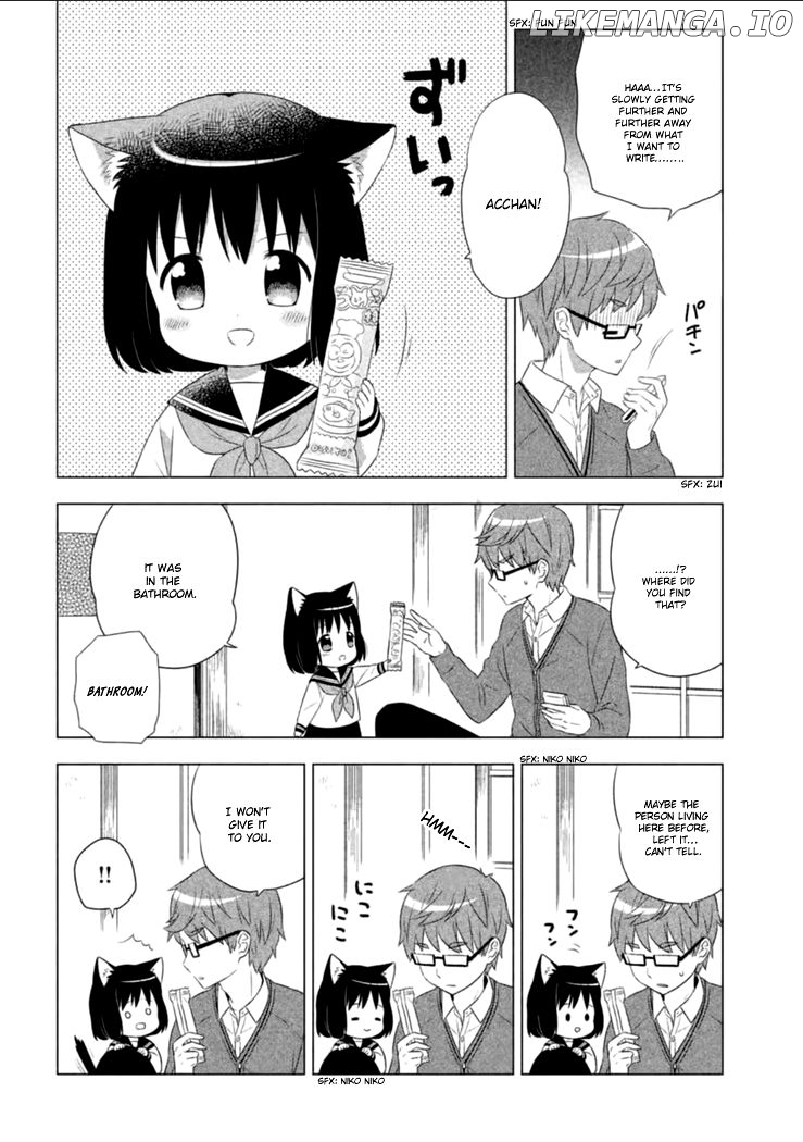 Neko no Kohana chapter 1 - page 8