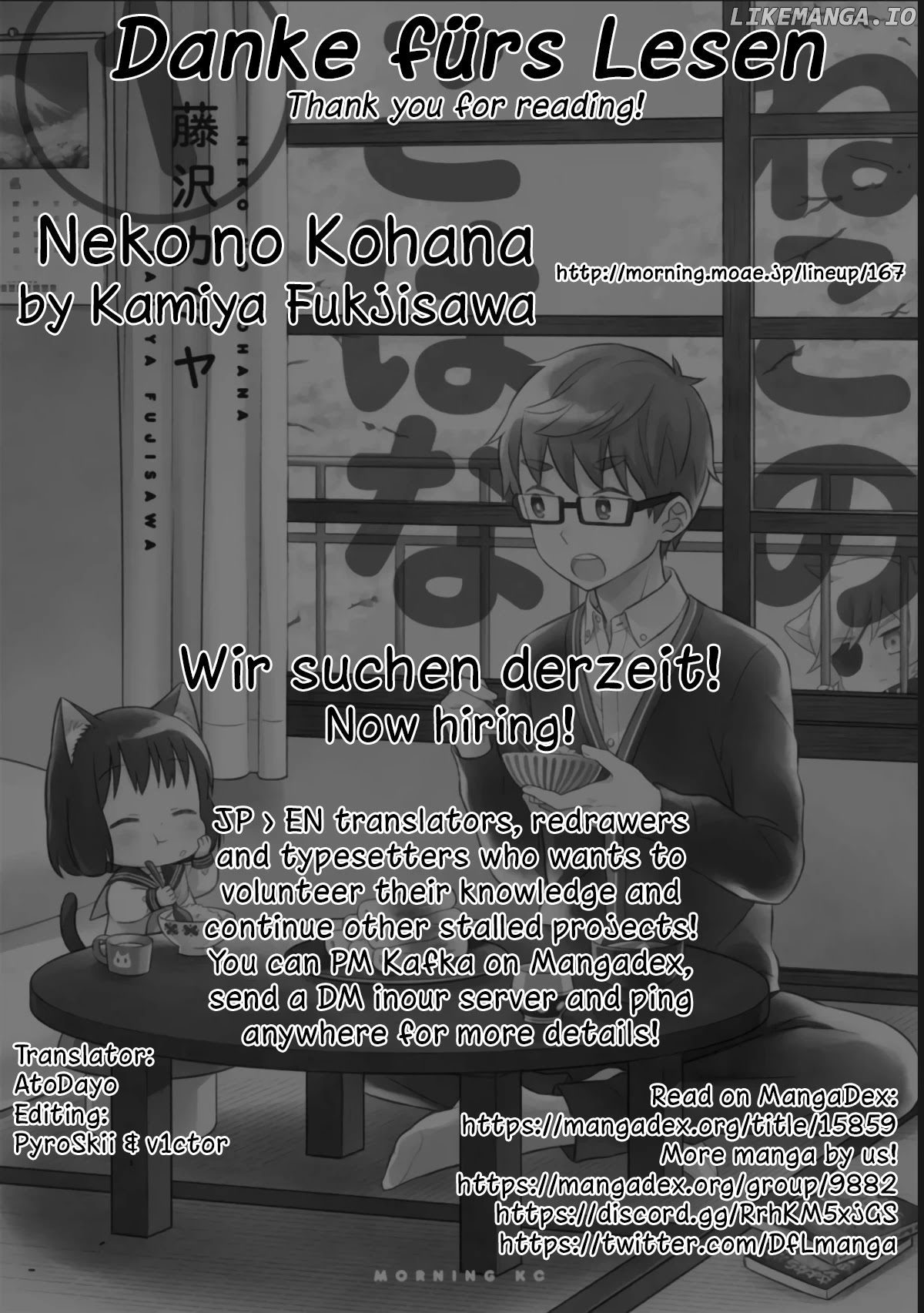 Neko no Kohana chapter 9 - page 14