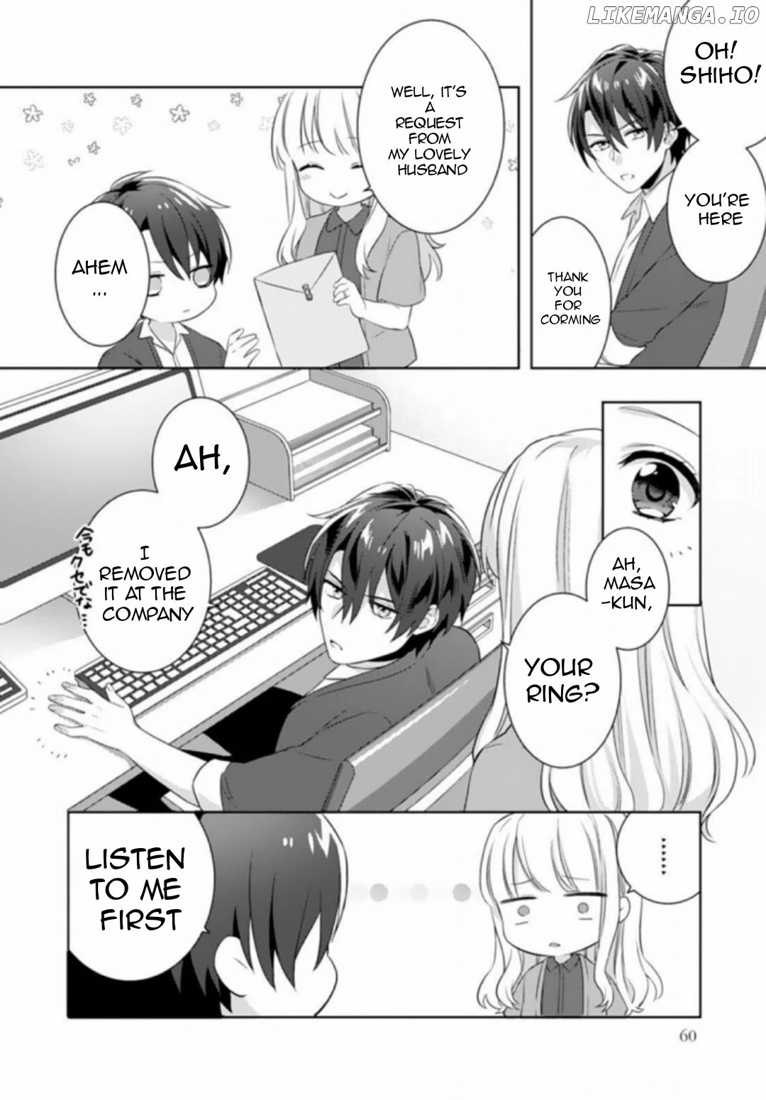 Kekkon Made Ecchi wa Kinshi!? Nengan no Shoya wo Mukaeta Futari no Ohanashi. chapter 3 - page 10