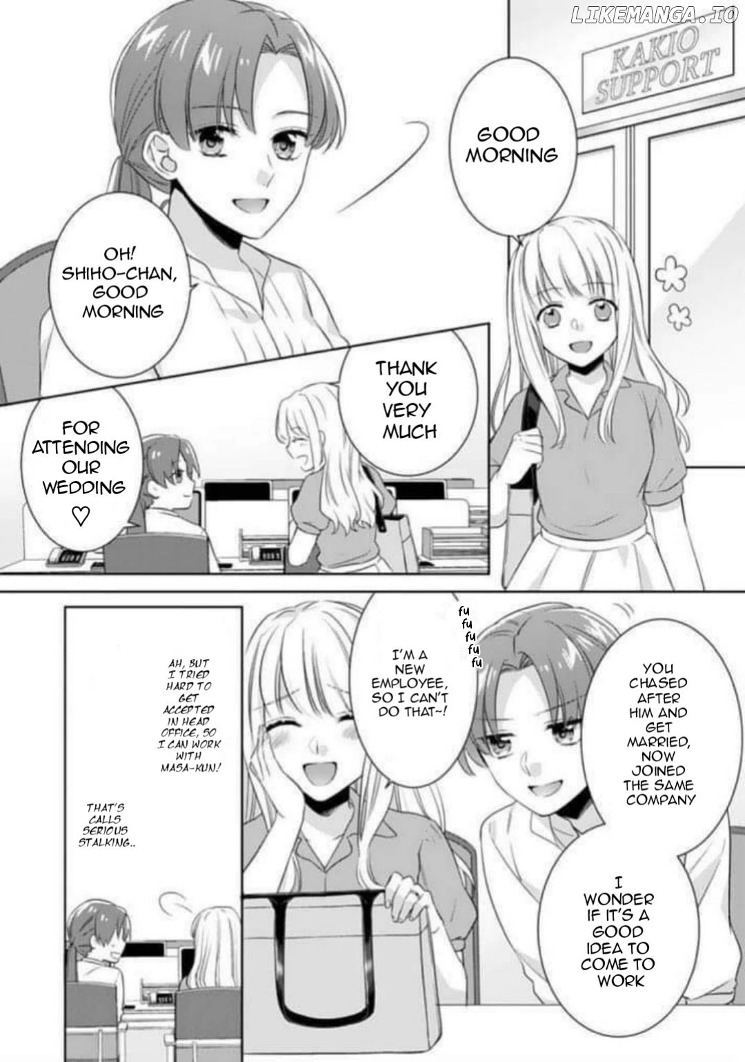 Kekkon Made Ecchi wa Kinshi!? Nengan no Shoya wo Mukaeta Futari no Ohanashi. chapter 3 - page 4