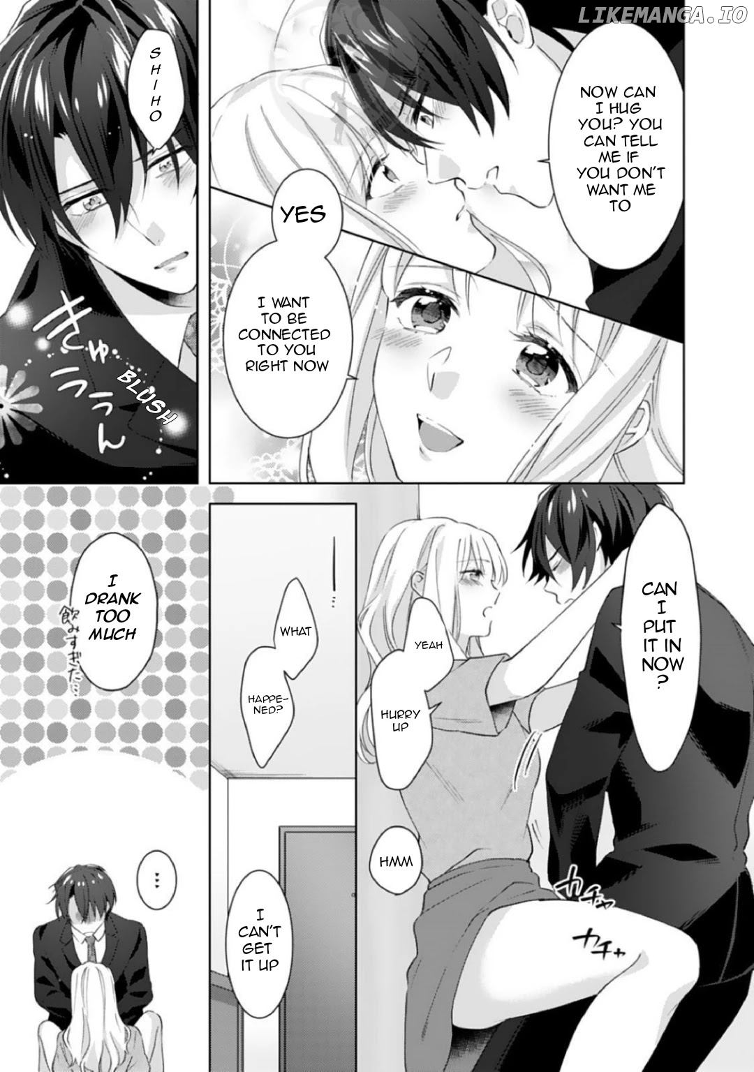 Kekkon Made Ecchi wa Kinshi!? Nengan no Shoya wo Mukaeta Futari no Ohanashi. chapter 6 - page 26