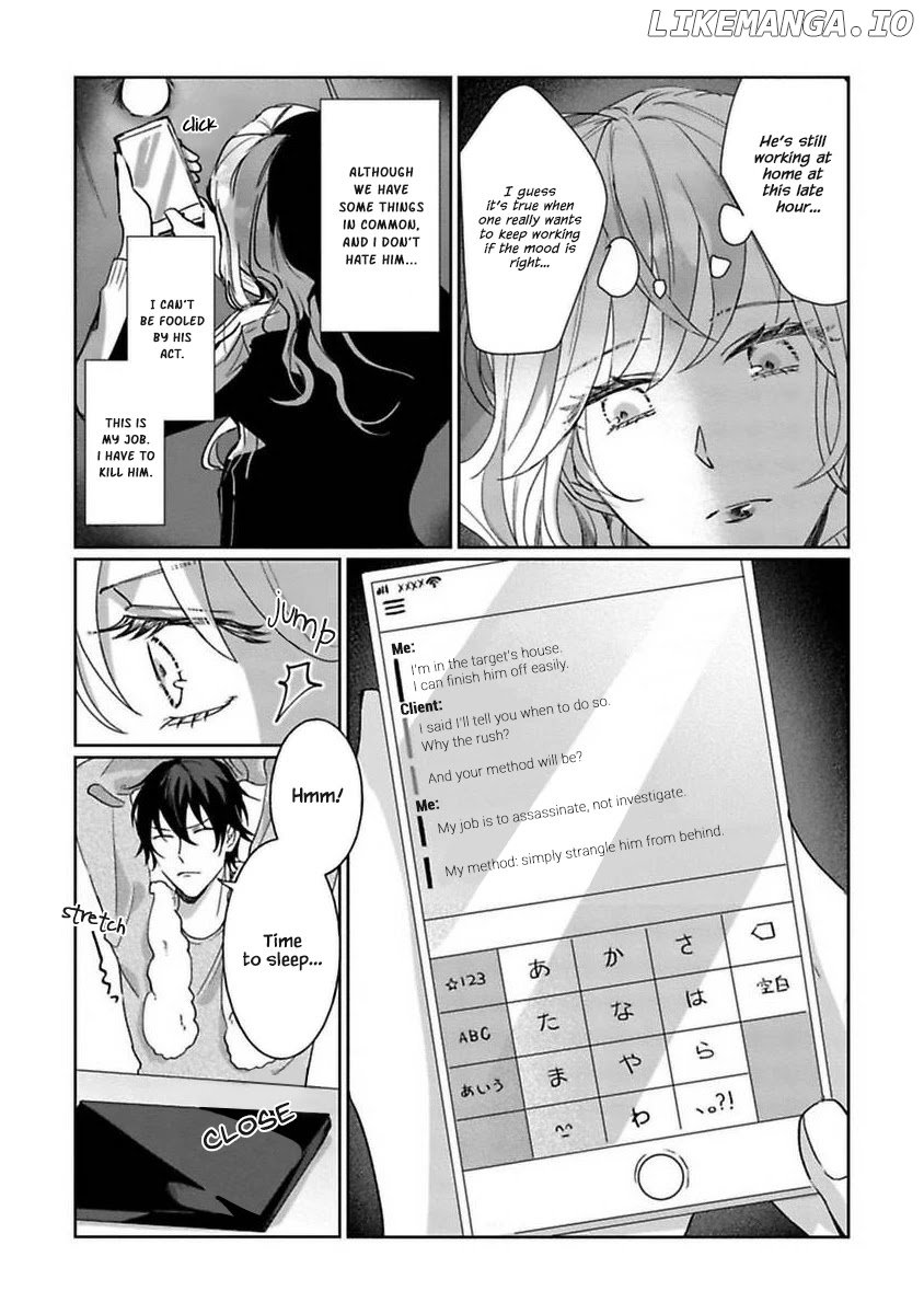 Kyou mo Korosezu ni Ai Shiau dake. chapter 1 - page 21